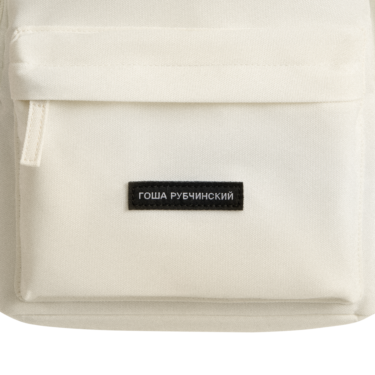 WHITE SMALL BACKPACK GOSHA RUBCHINSKIY