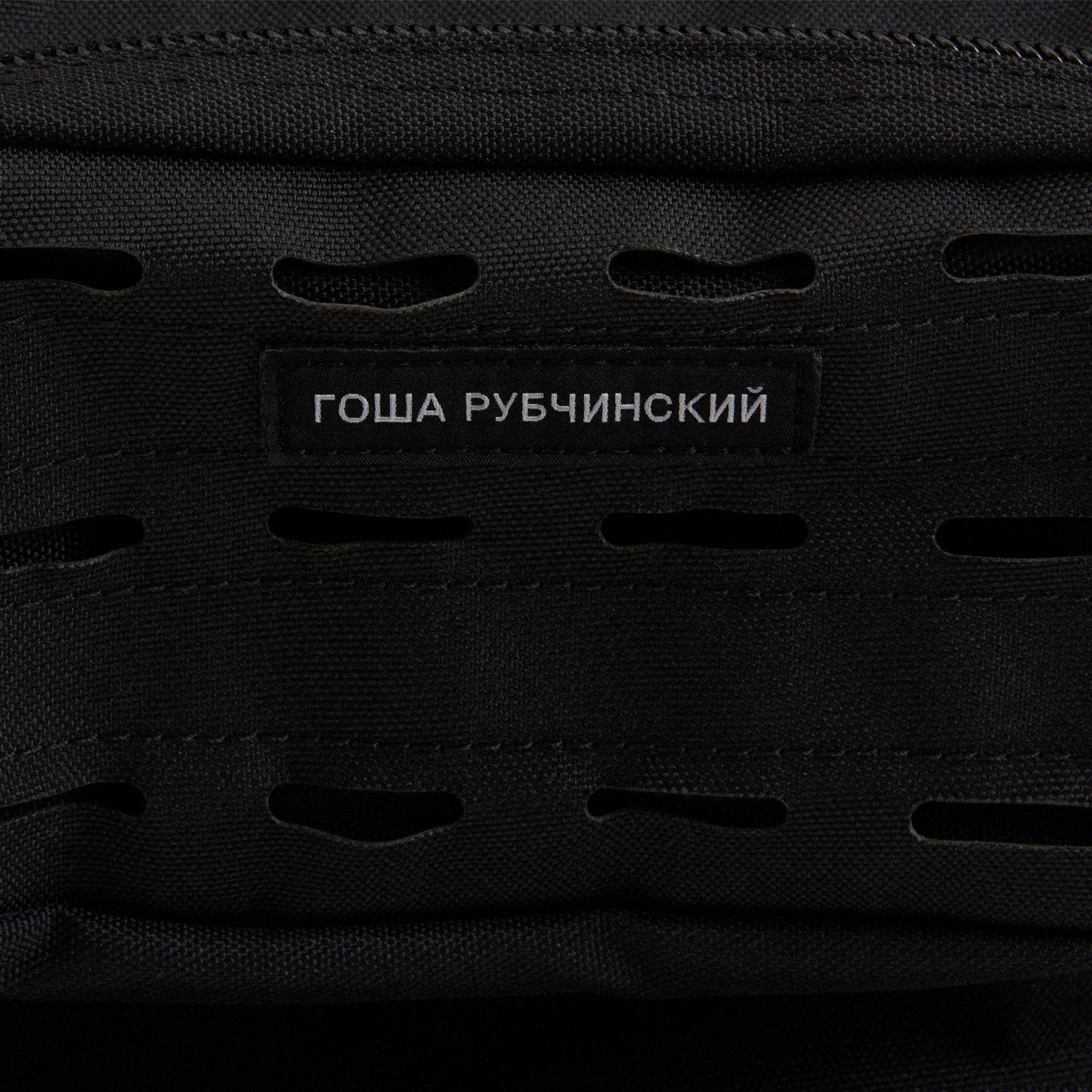 TACTICAL BACKPACK