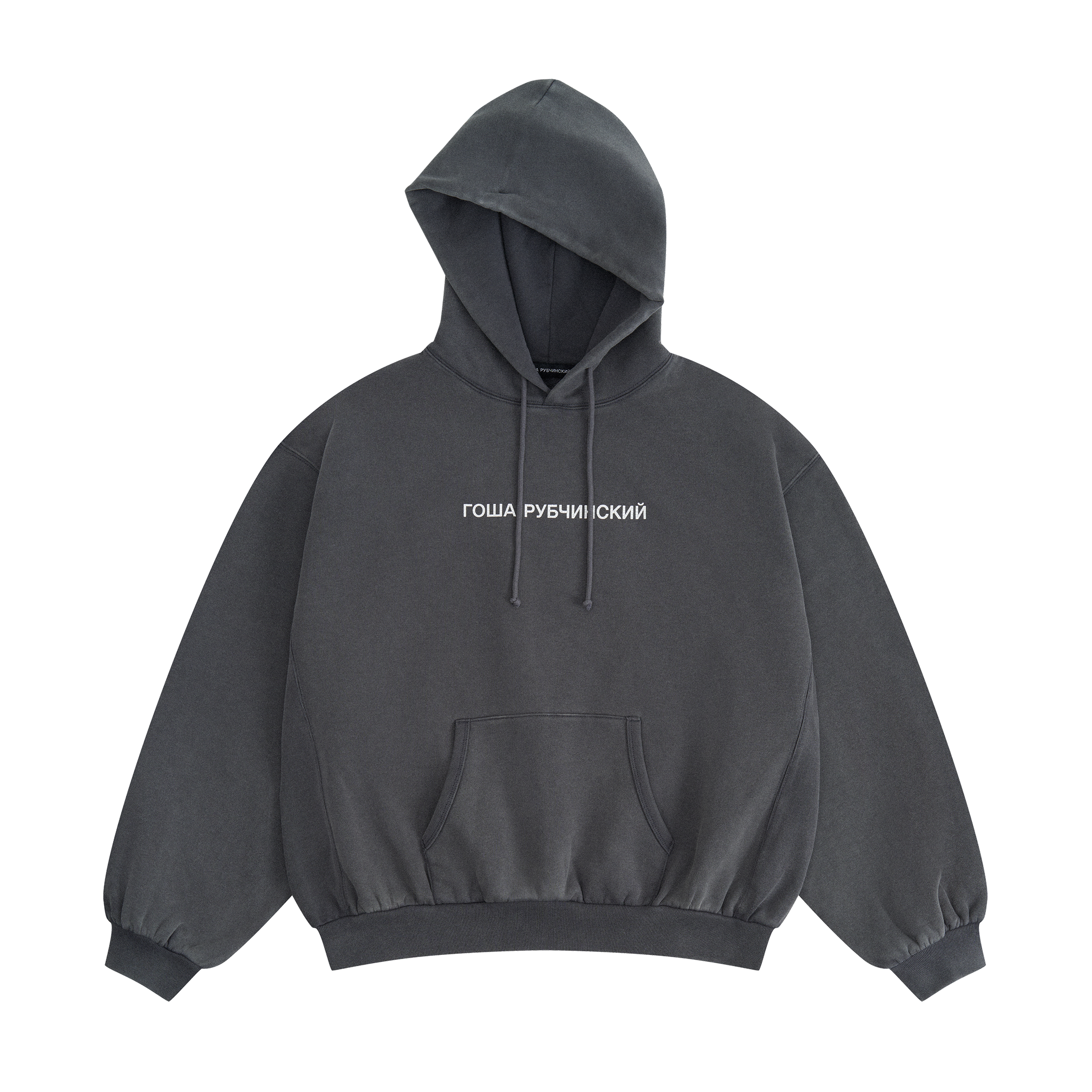 BRUSHED HOODIE WITH CRACKED LOGO - ГОША РУБЧИНСКИЙ