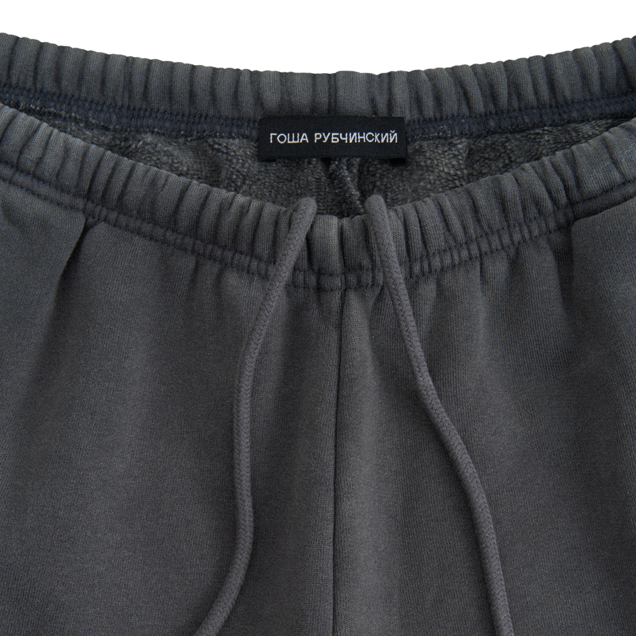 BRUSHED SWEATPANTS WITH CRACKED LOGO - ГОША РУБЧИНСКИЙ