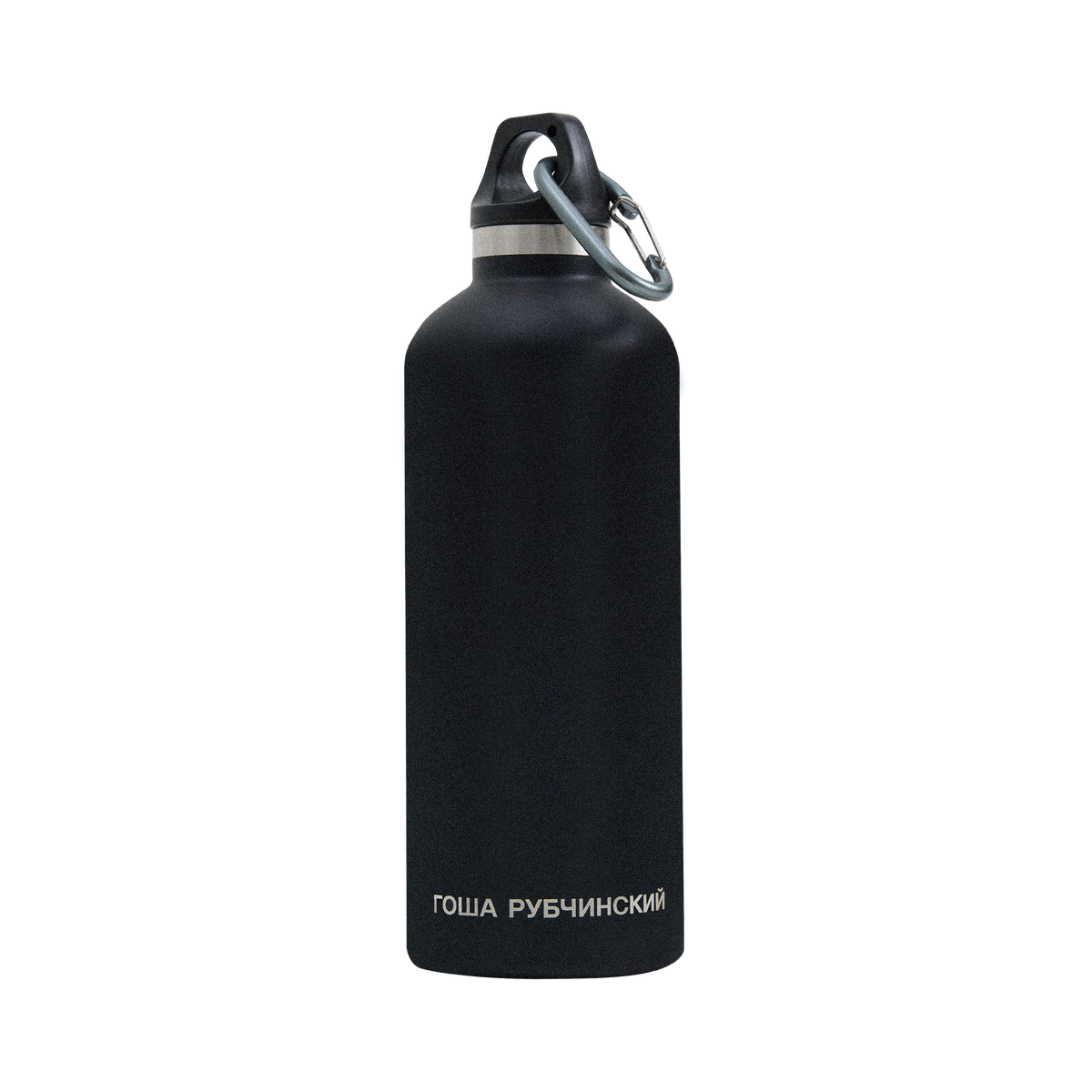 BOTTLE
