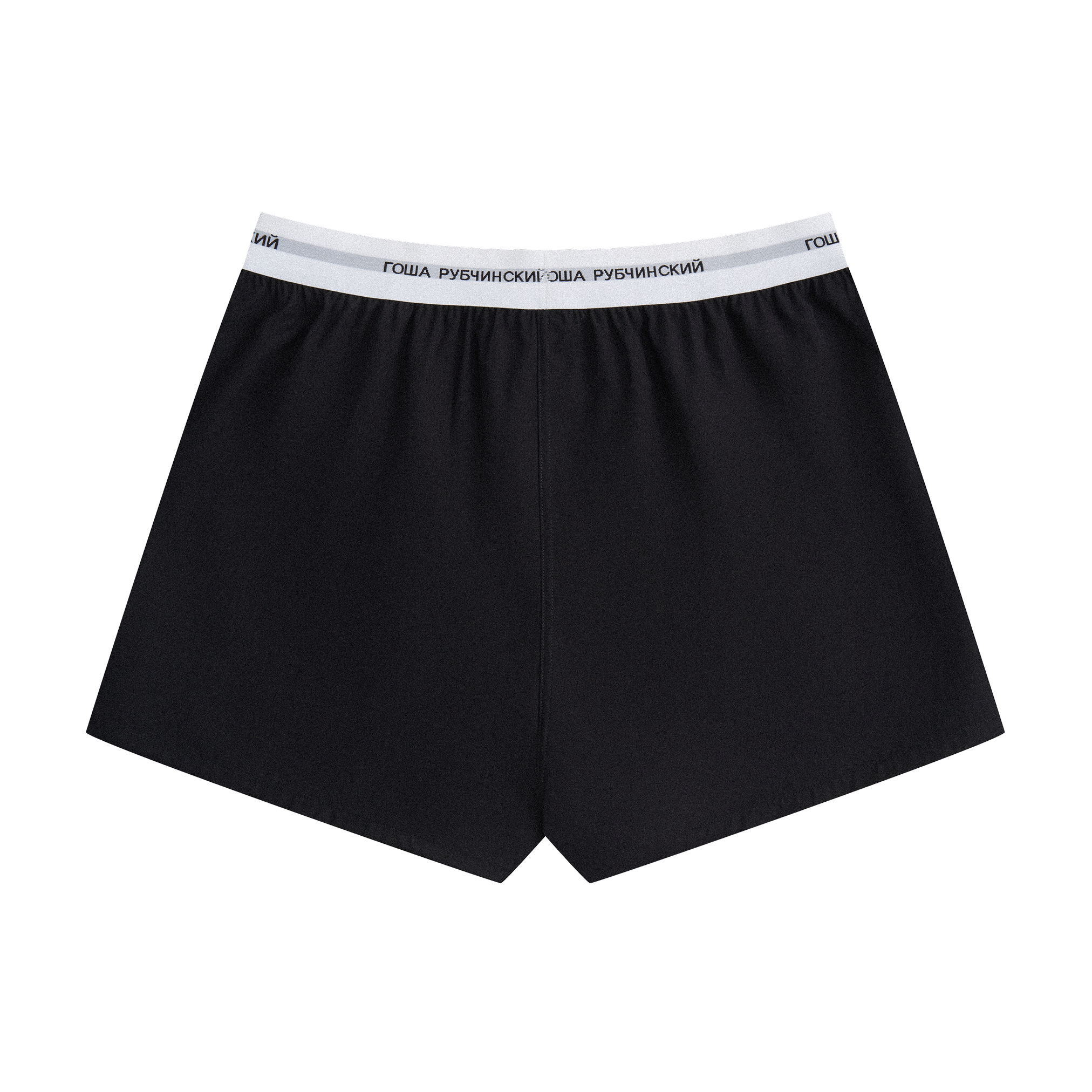 BOXERS - ГОША РУБЧИНСКИЙ