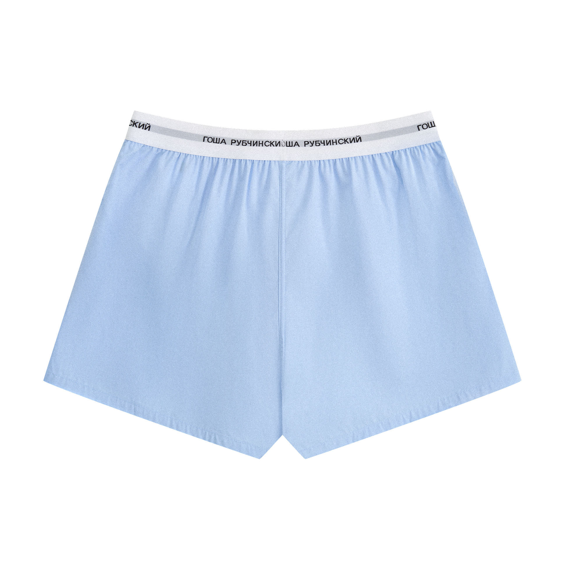 BOXERS - ГОША РУБЧИНСКИЙ