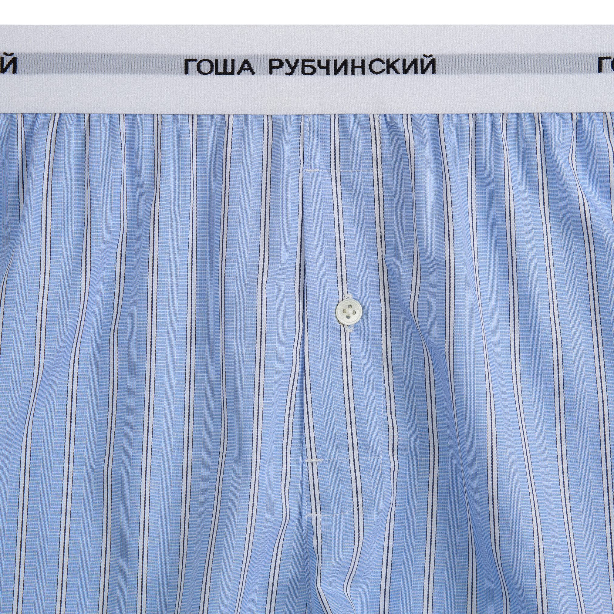 BOXERS