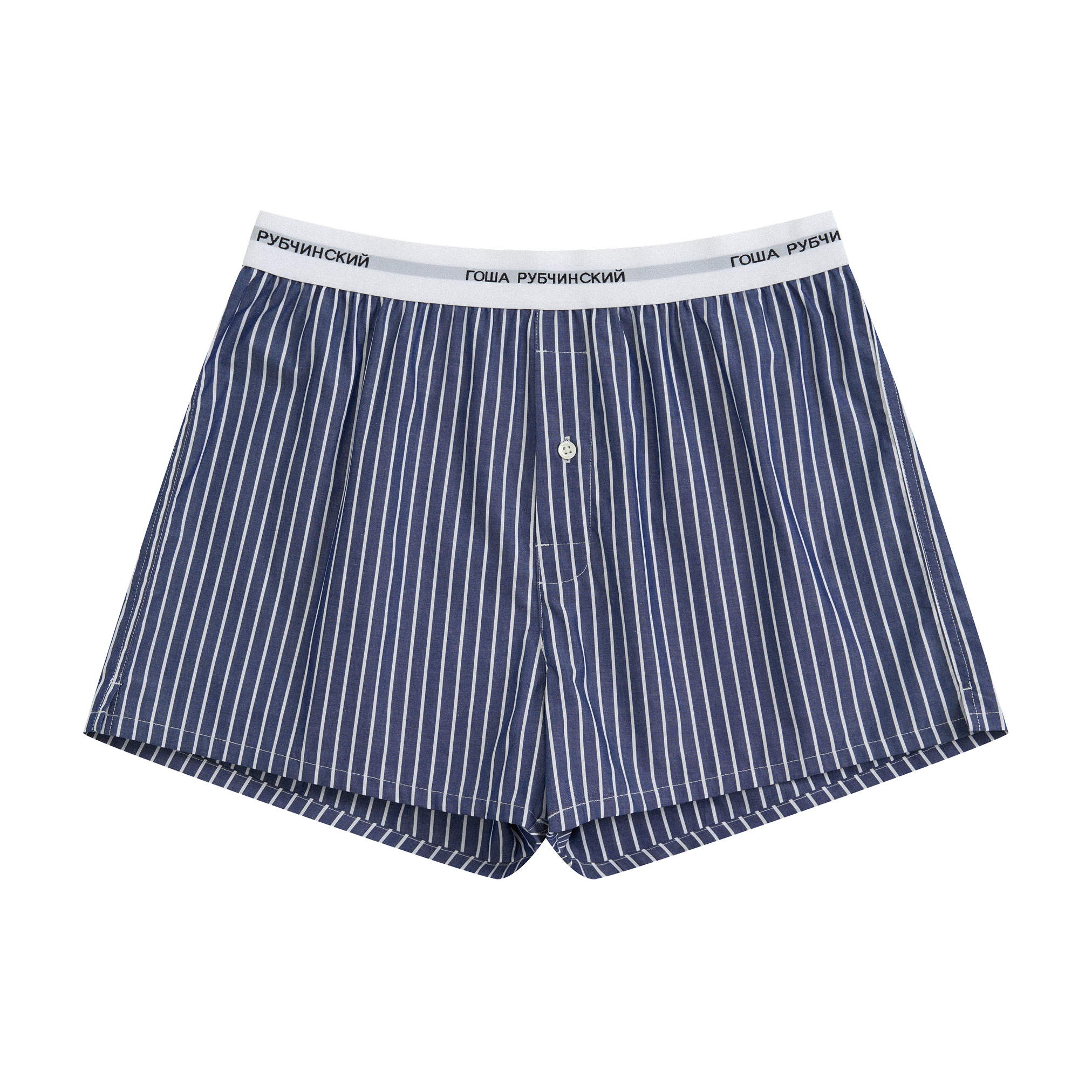 BOXERS - ГОША РУБЧИНСКИЙ