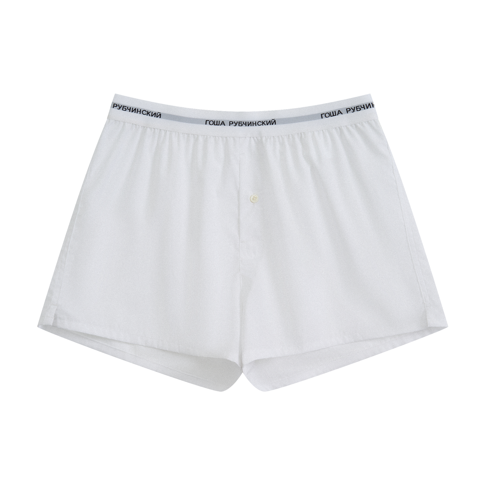 BOXERS - ГОША РУБЧИНСКИЙ