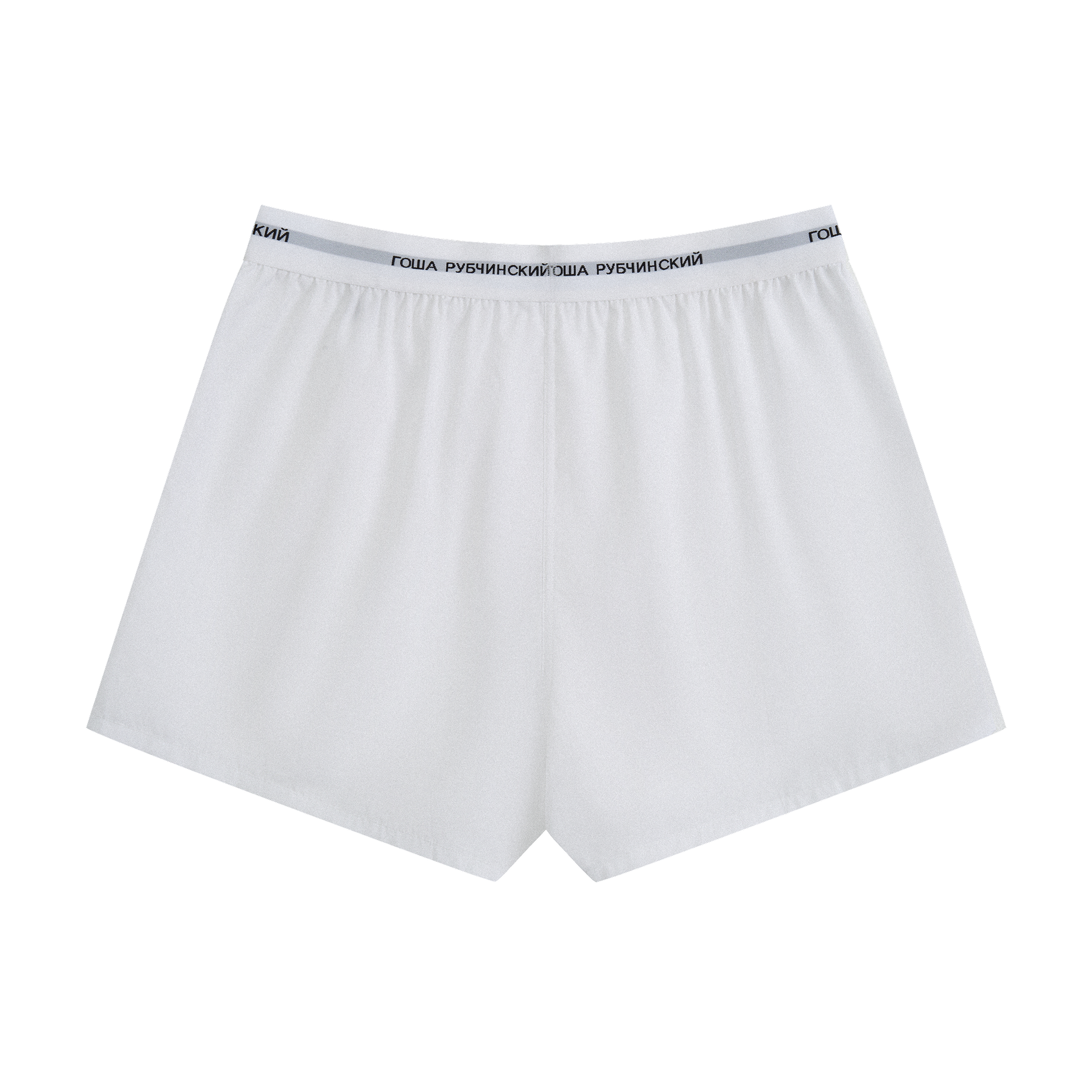 BOXERS - ГОША РУБЧИНСКИЙ