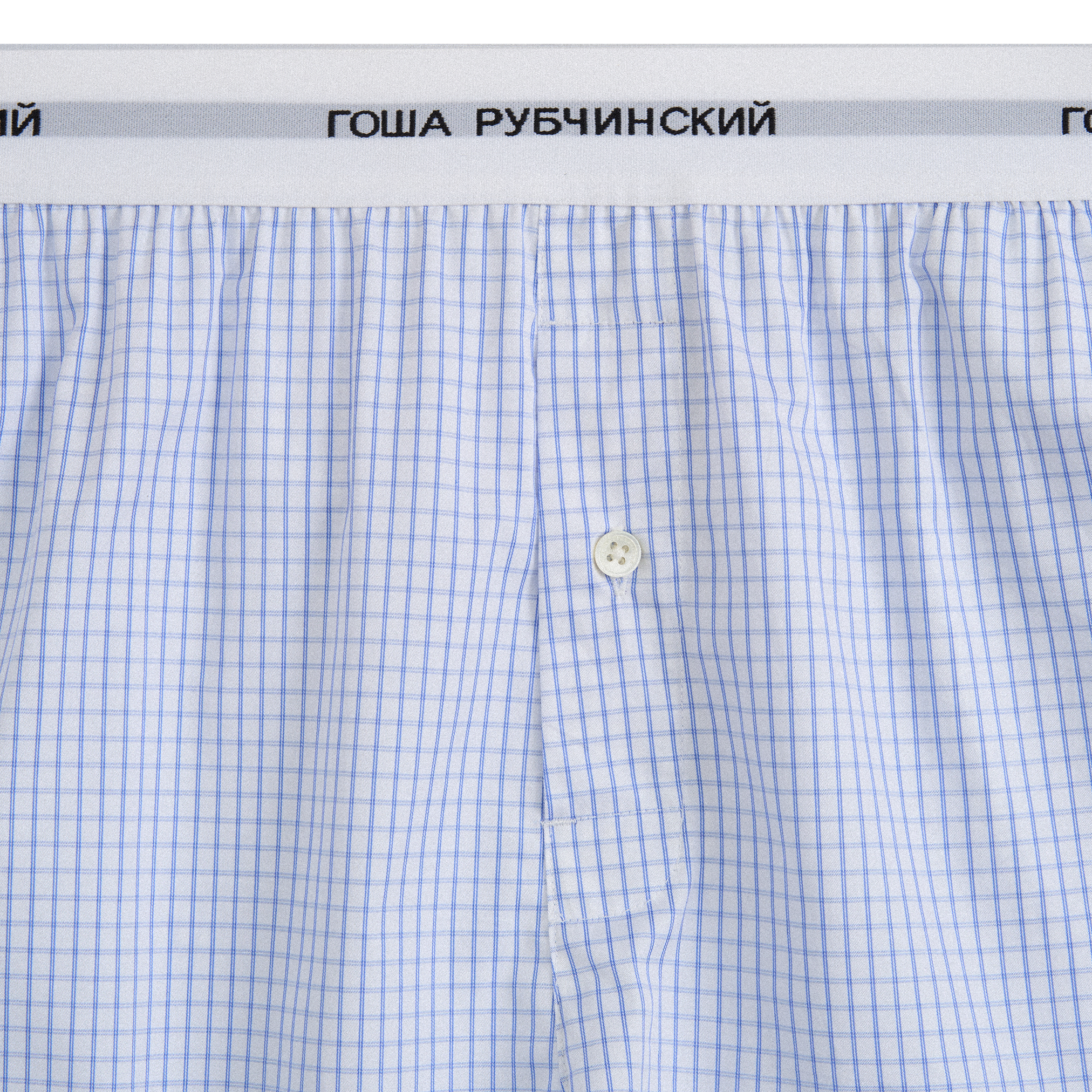 BOXERS