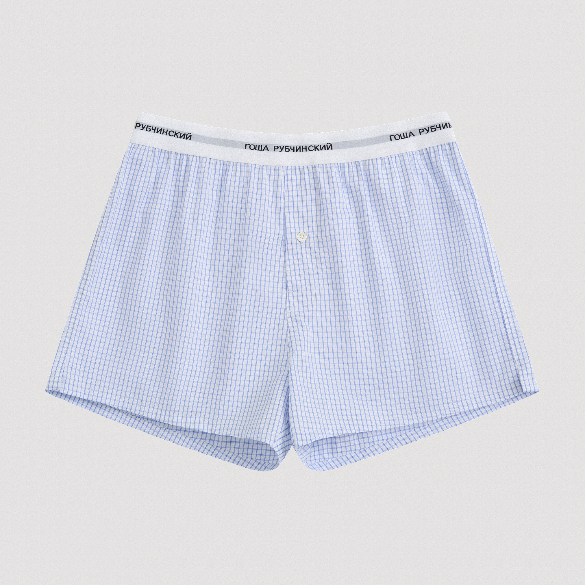 BOXERS