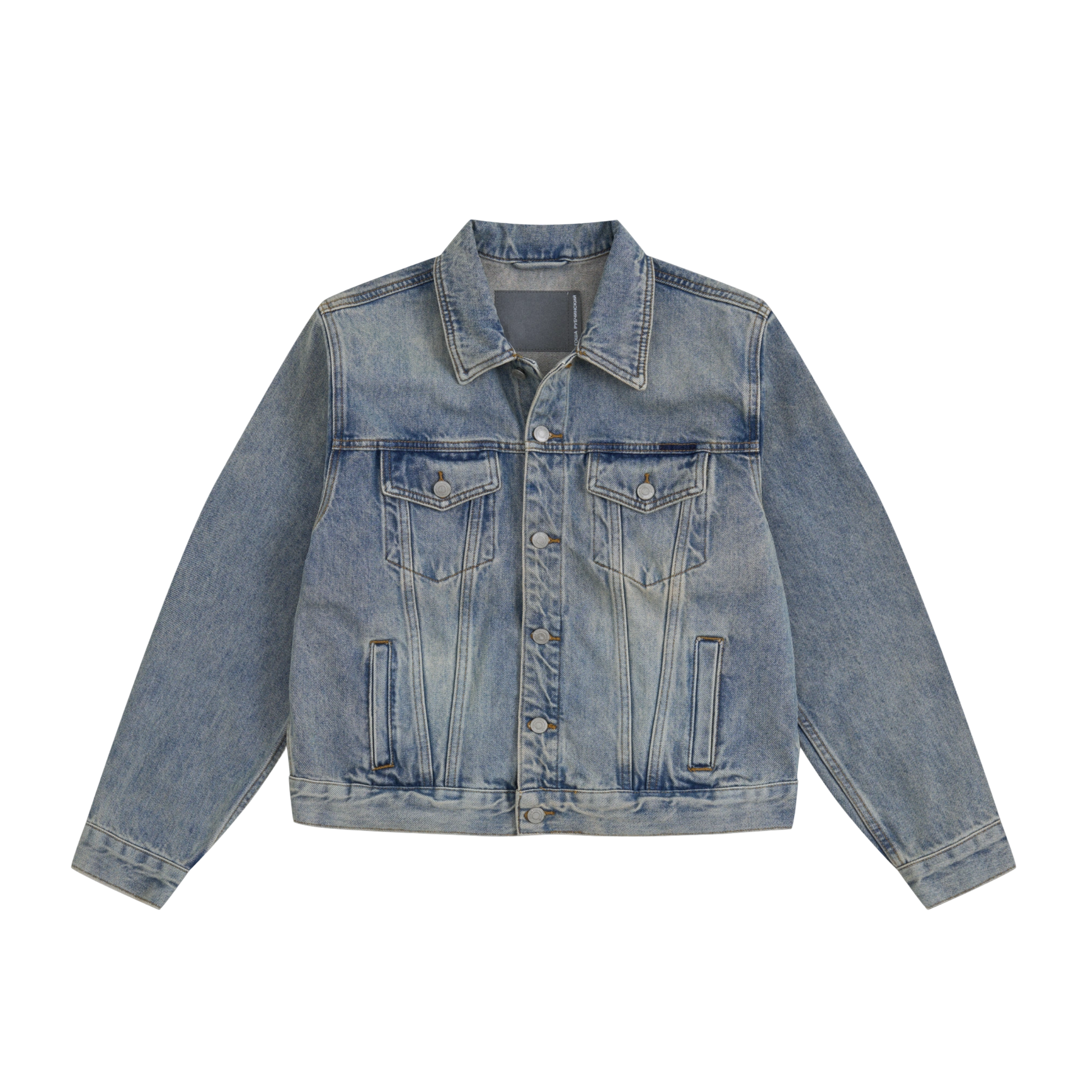 ГОША РУБЧИНСКИЙ – MEDIUM OVERDYED DENIM JACKET GOSHA RUBCHINSKIY ГОША РУБЧИНСКИЙ – MEDIUM OVERDYED DENIM JACKET GOSHA RUBCHINSKIY