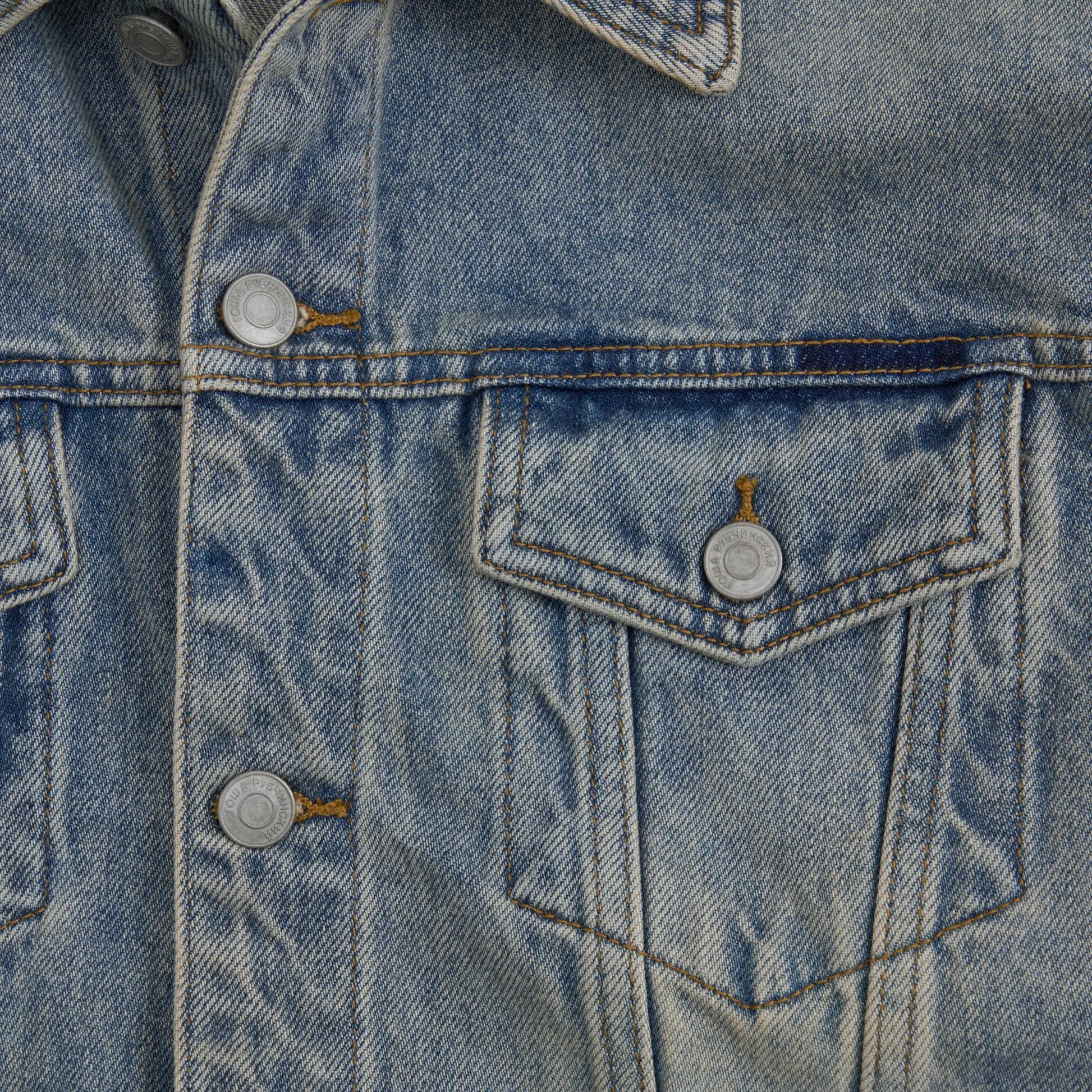 DENIM JACKET - ГОША РУБЧИНСКИЙ