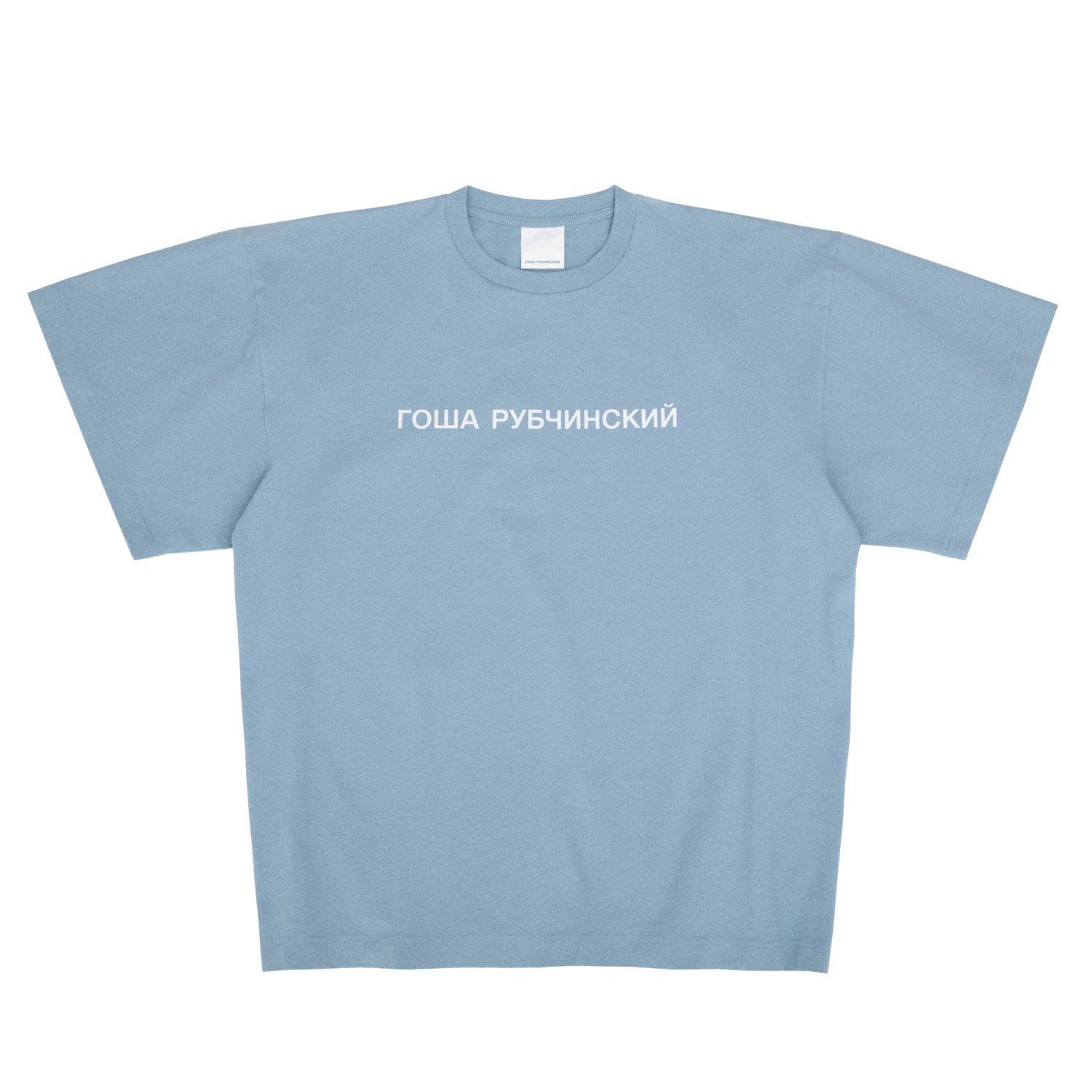 トップス gosha rubchinskiy OVERSIZED T-SHIRT BLUE gosha rubchinskiy OVERSIZED T-SHIRT BLUE