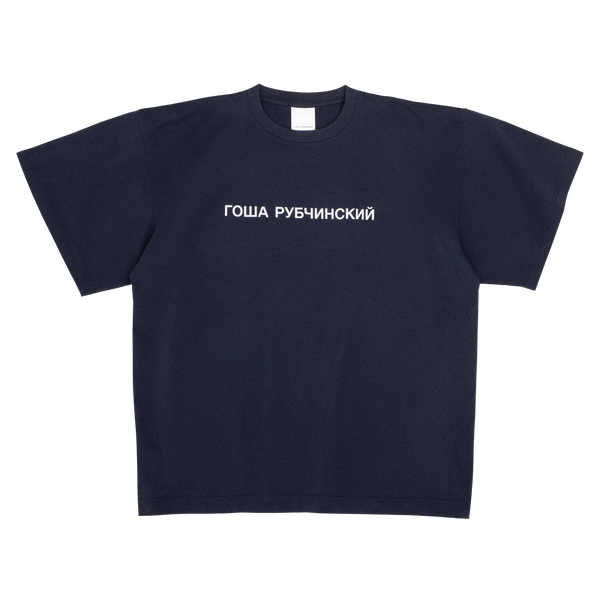 トップス gosha rubchinskiy OVERSIZED T-SHIRT BLUE ГОША РУБЧИНСКИЙ – BLUE OVERSIZED T-SHIRT GOSHA RUBCHINSKIY