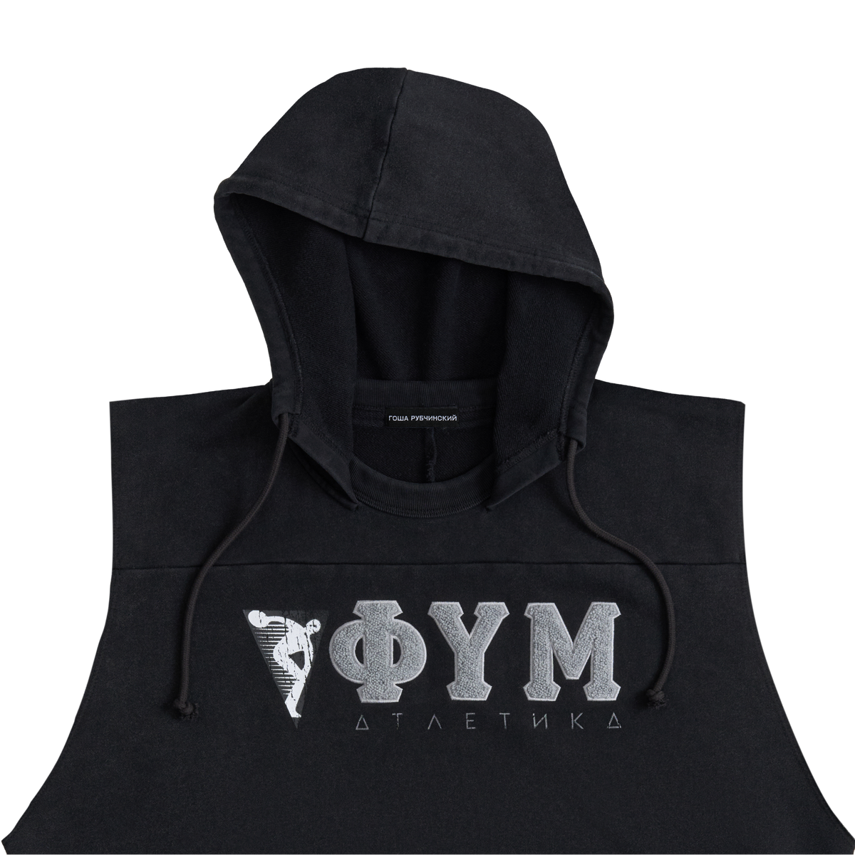BLACK HOODIE GOSHA RUBCHINSKIY