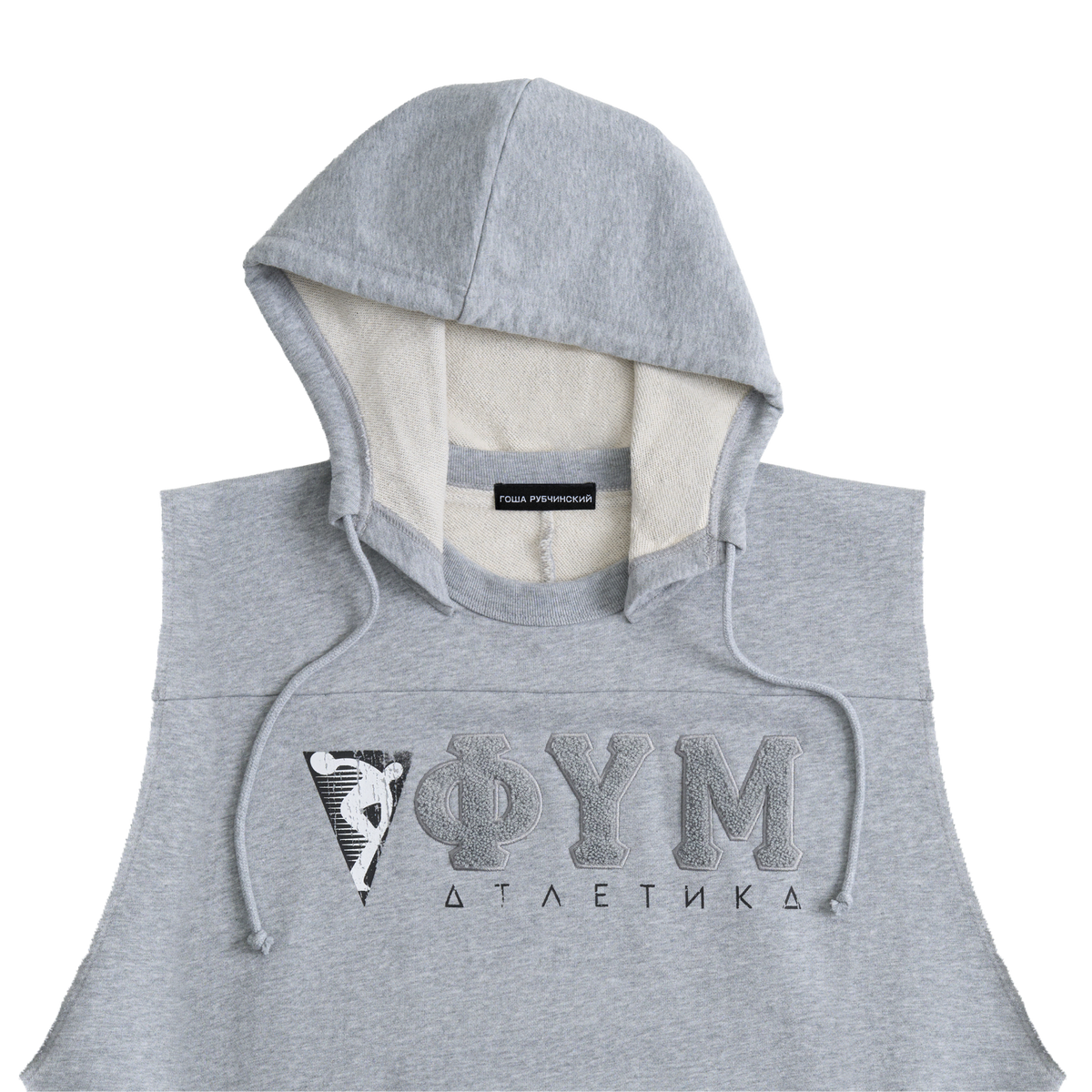 GREY HOODIE GOSHA RUBCHINSKIY