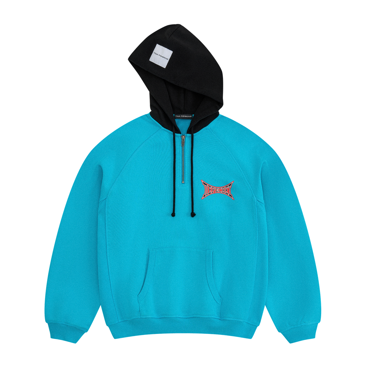トップス Gosha rubchinskiy  hoodie BLUE QUARTER-ZIP HOODIE GOSHA RUBCHINSKIY – ГОША РУБЧИНСКИЙ