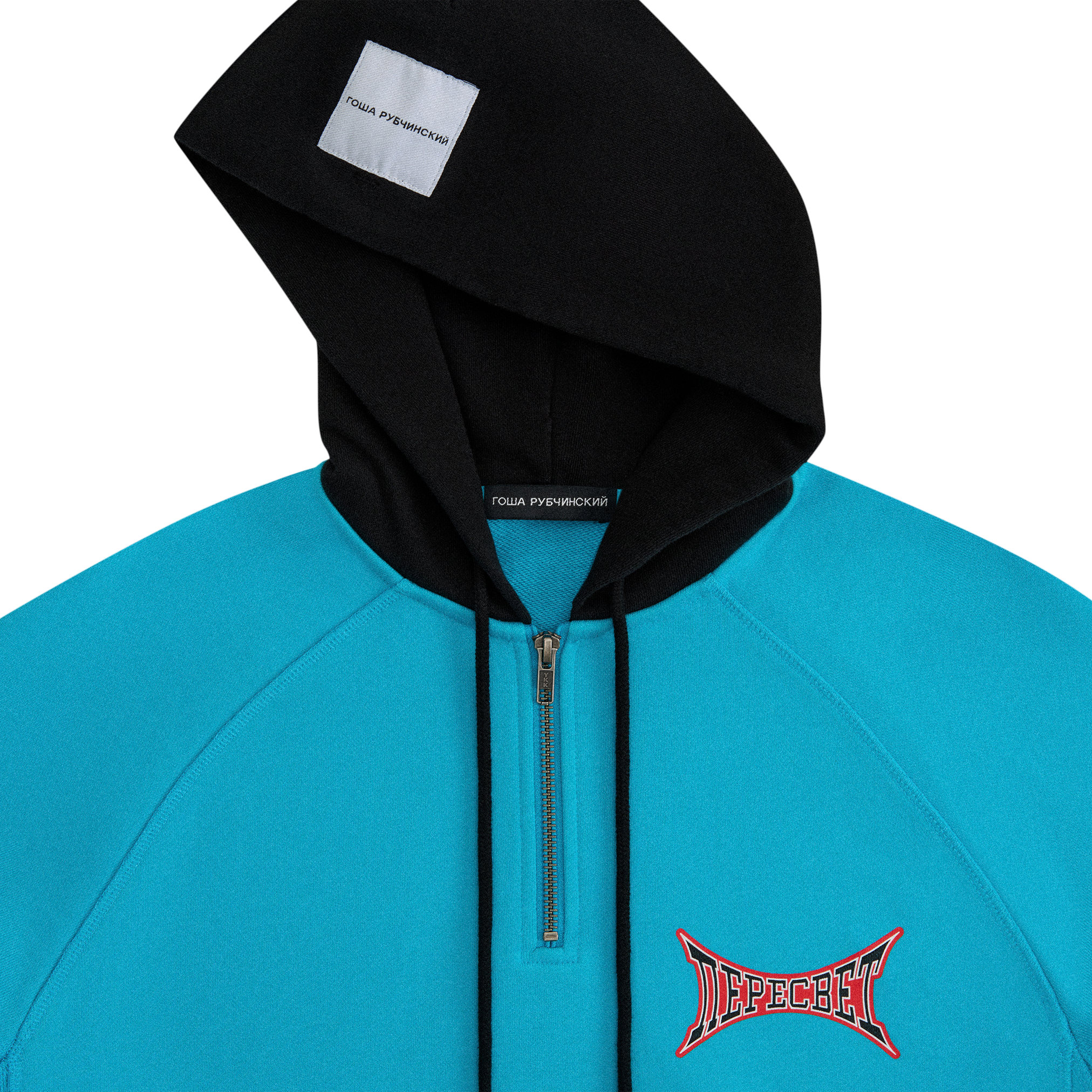 QUARTER-ZIP HOODIE - ГОША РУБЧИНСКИЙ