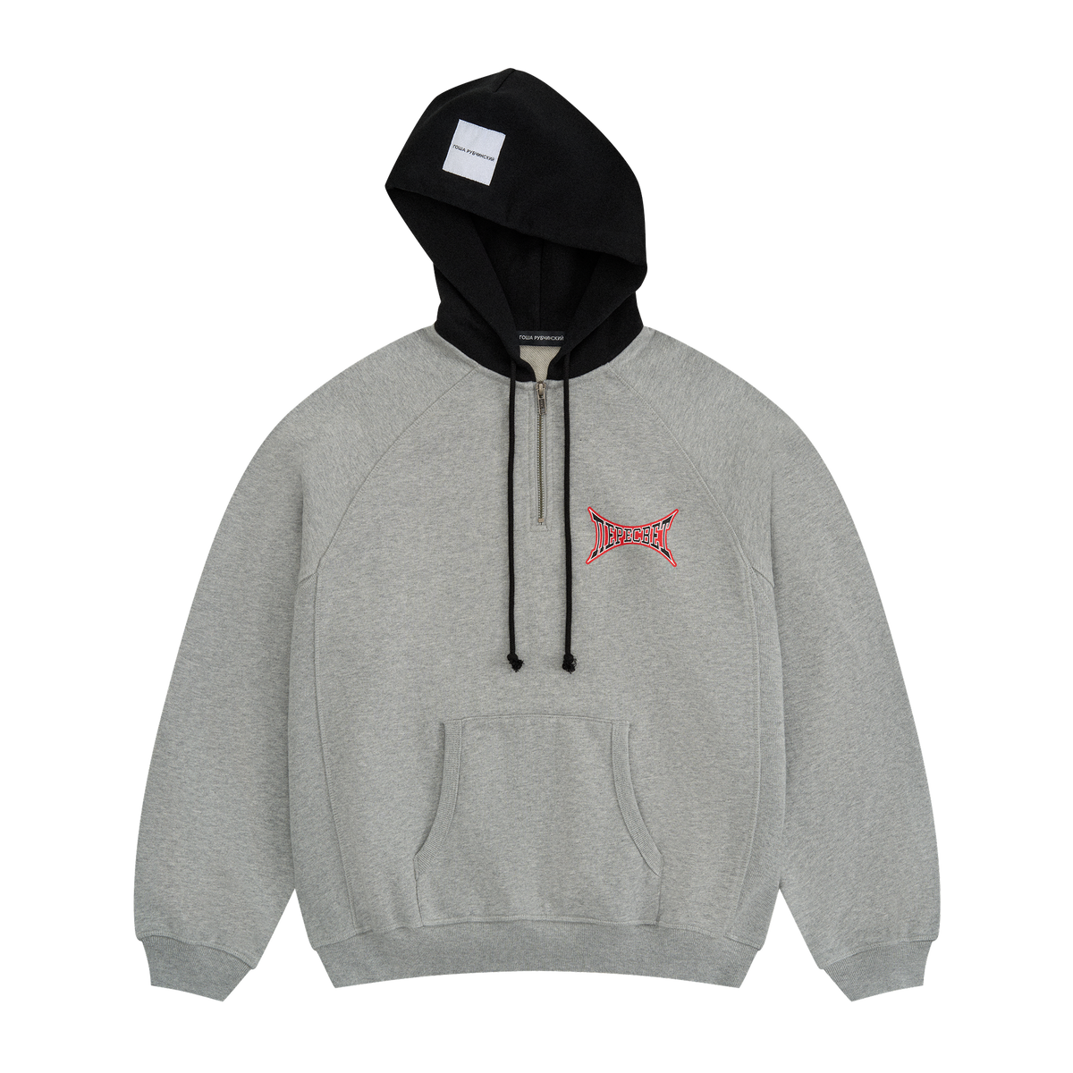 GREY MELANGE QUARTER-ZIP HOODIE GOSHA RUBCHINSKIY – ГОША РУБЧИНСКИЙ
