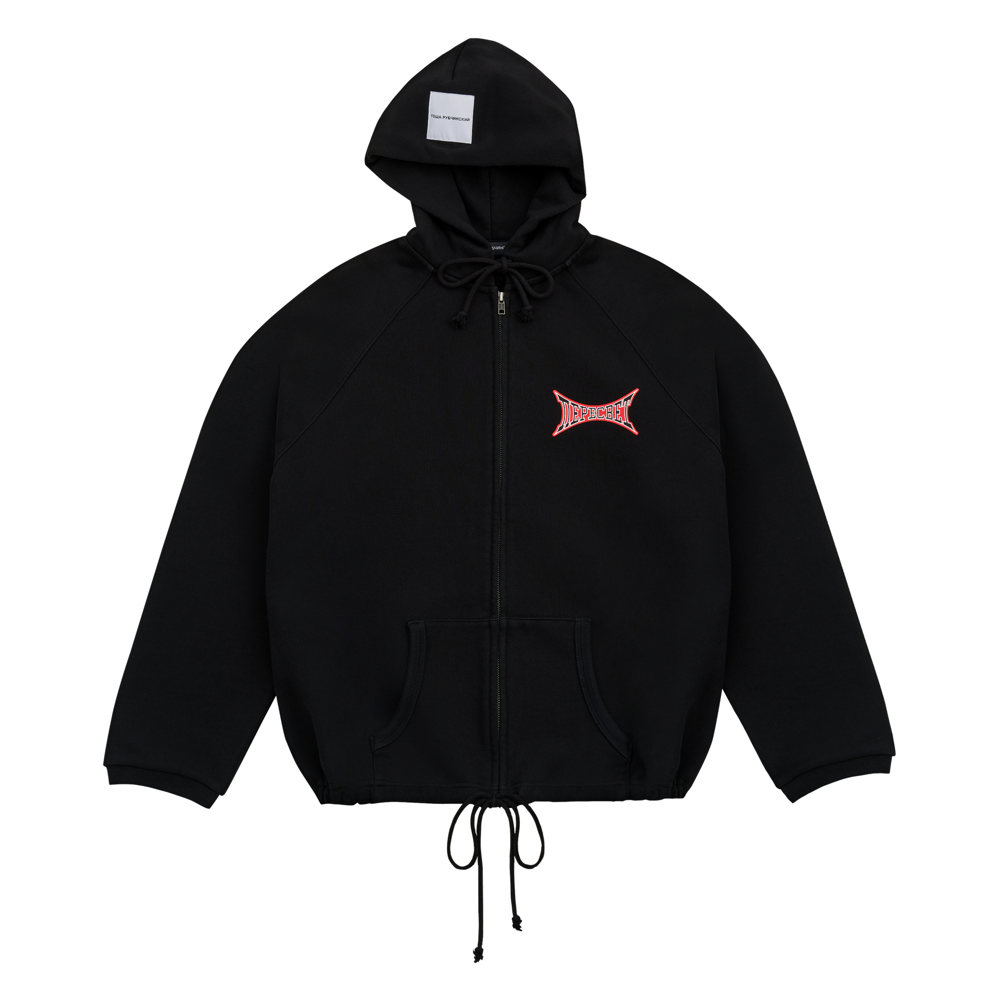ZIPPED HOODIE - ГОША РУБЧИНСКИЙ