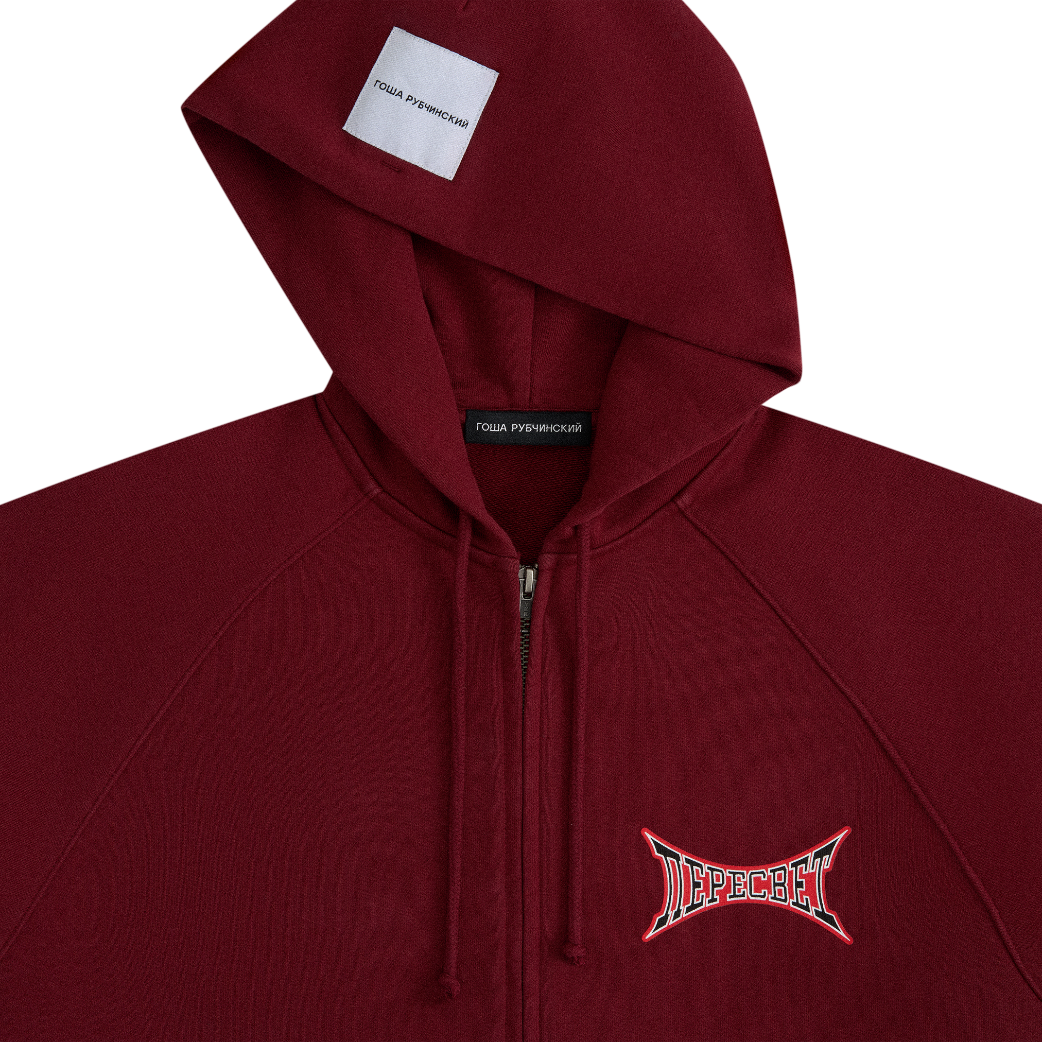 ZIPPED HOODIE