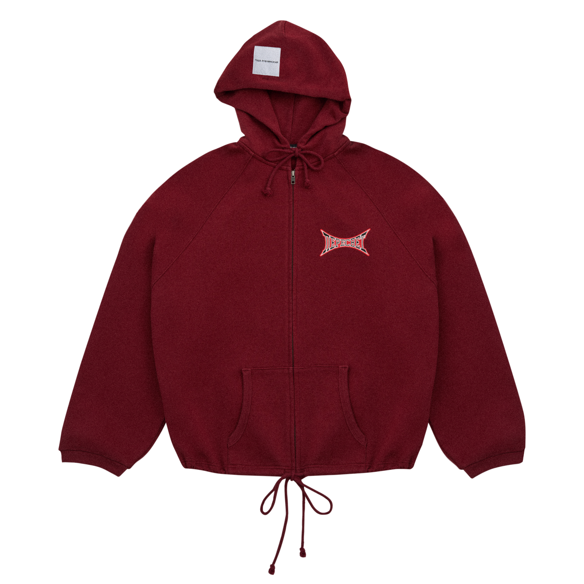 ZIPPED HOODIE