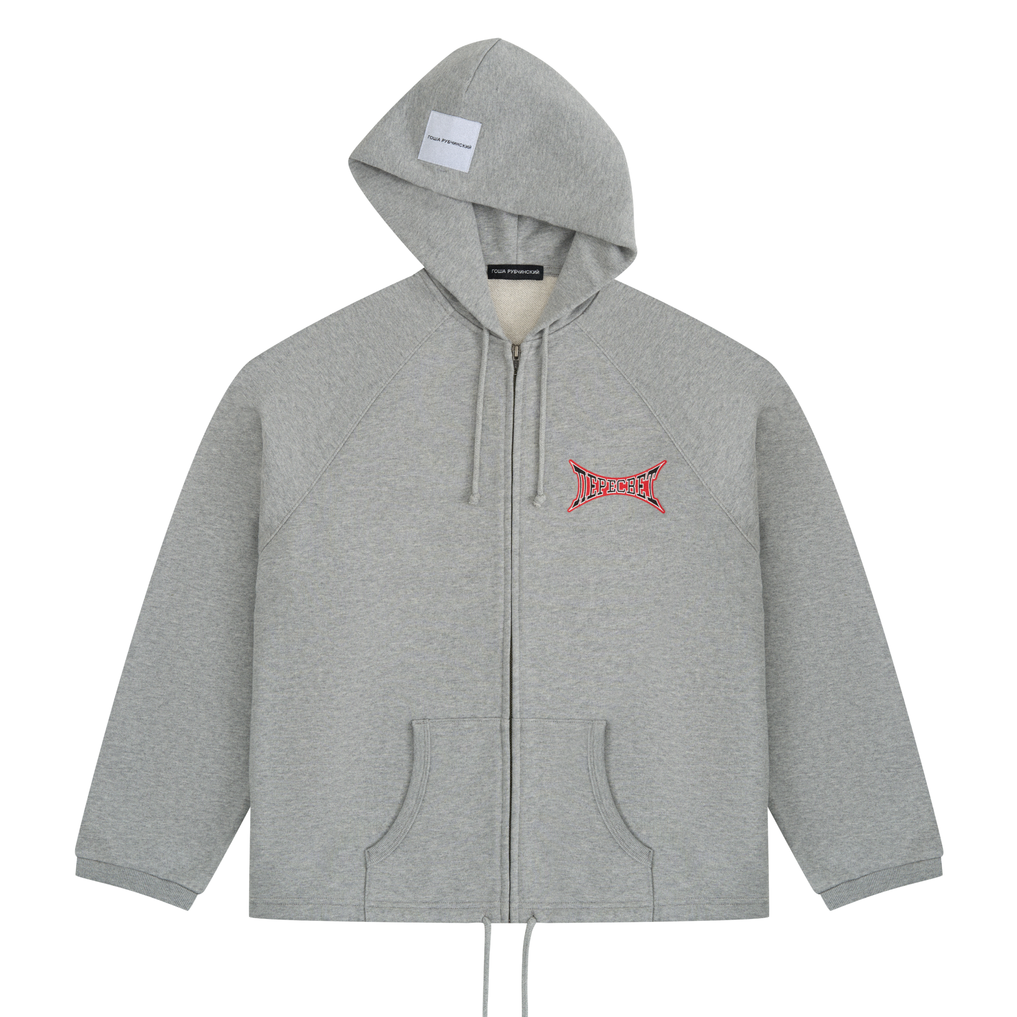 ZIPPED HOODIE