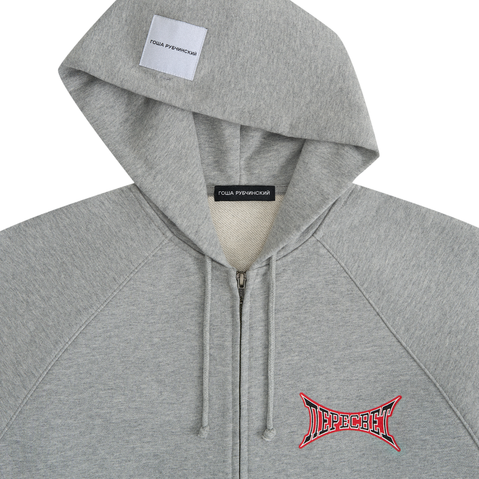 ZIPPED HOODIE