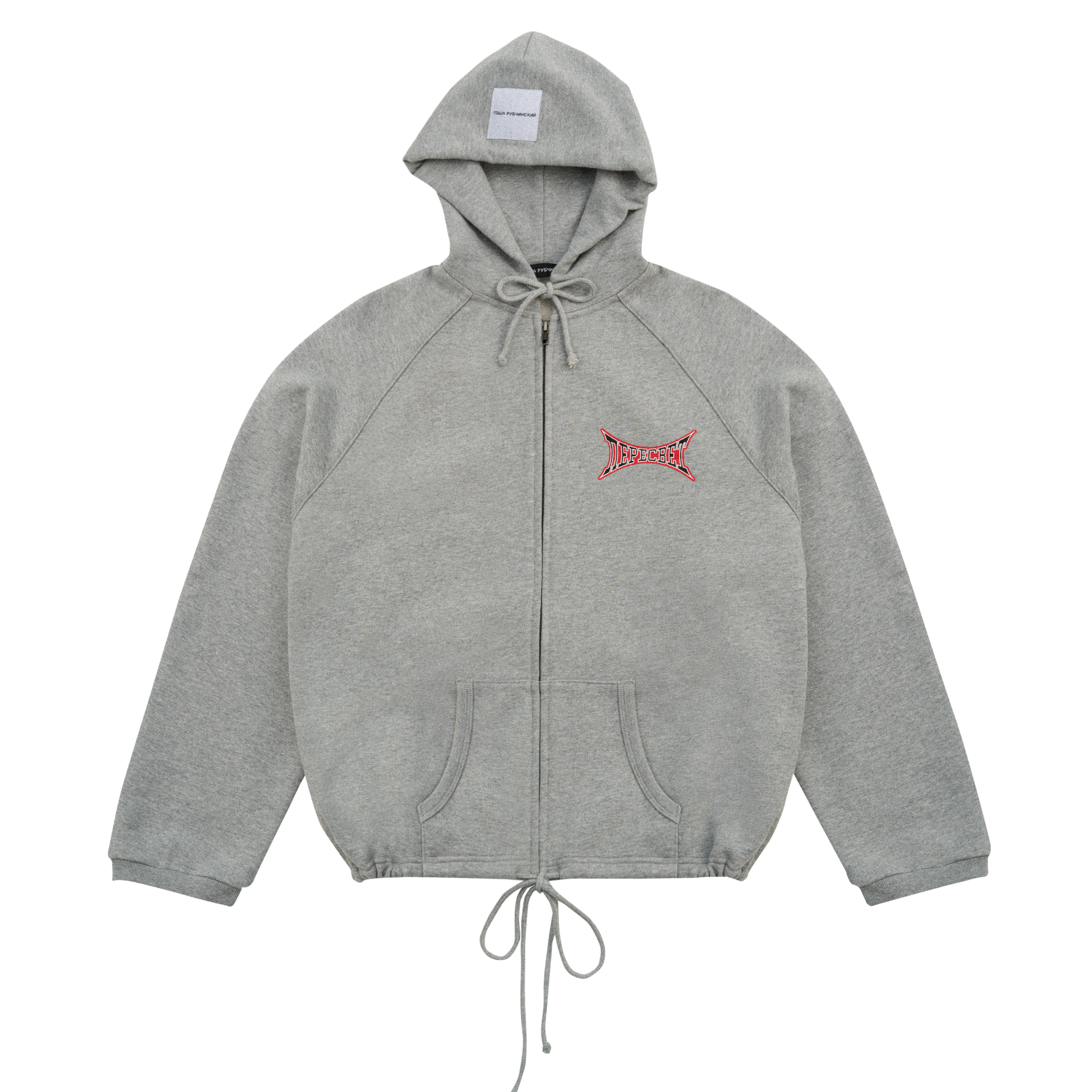 ZIPPED HOODIE