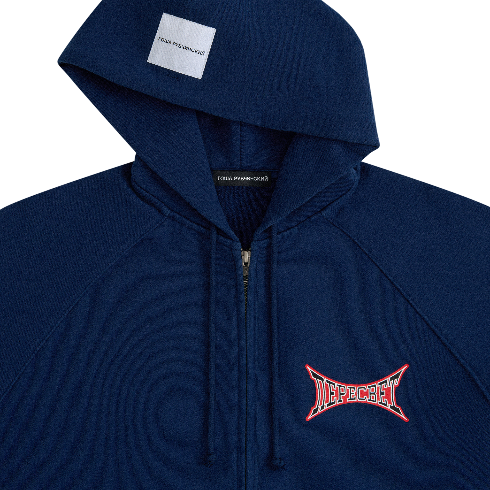 ZIPPED HOODIE