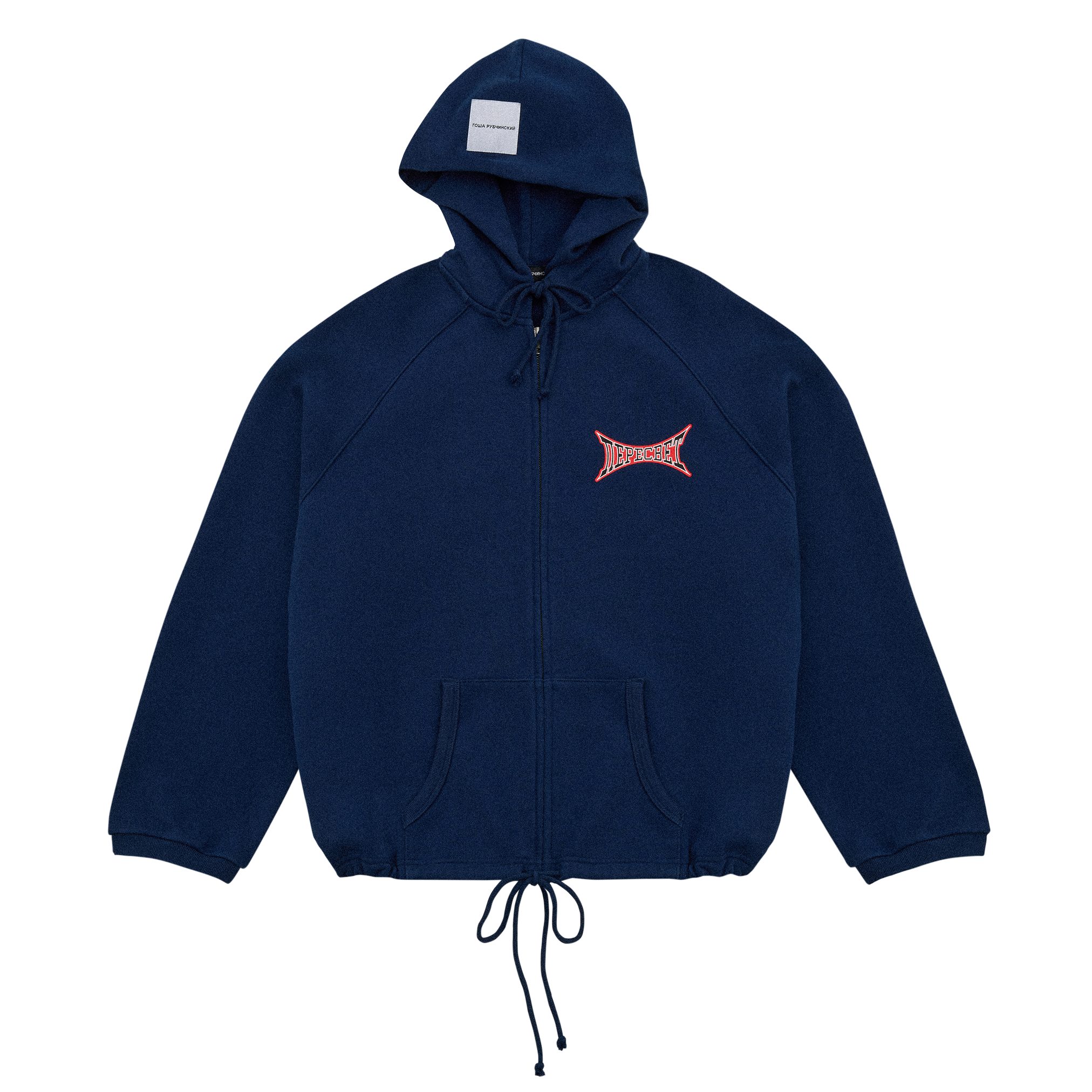 ZIPPED HOODIE