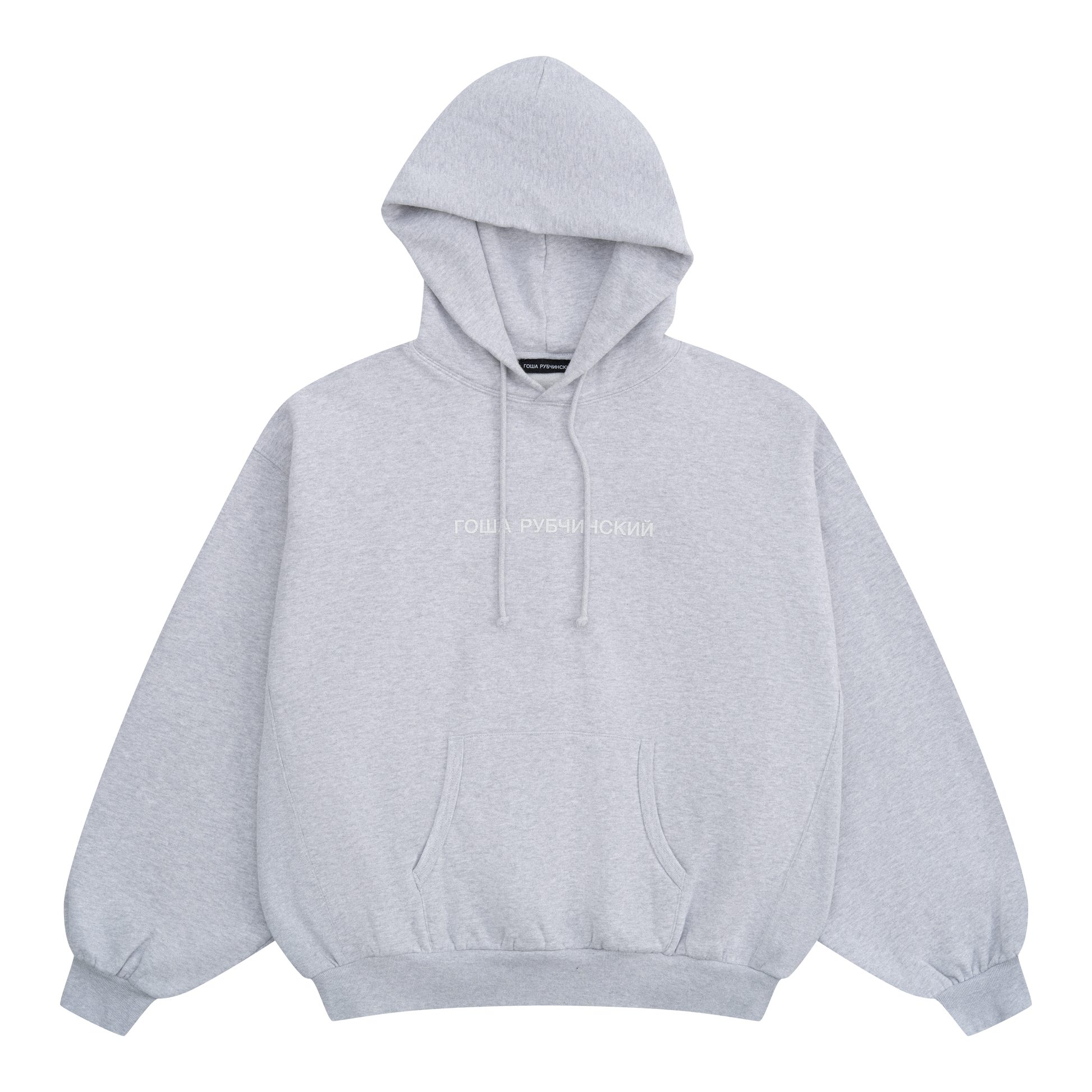 BRUSHED HOODIE - ГОША РУБЧИНСКИЙ