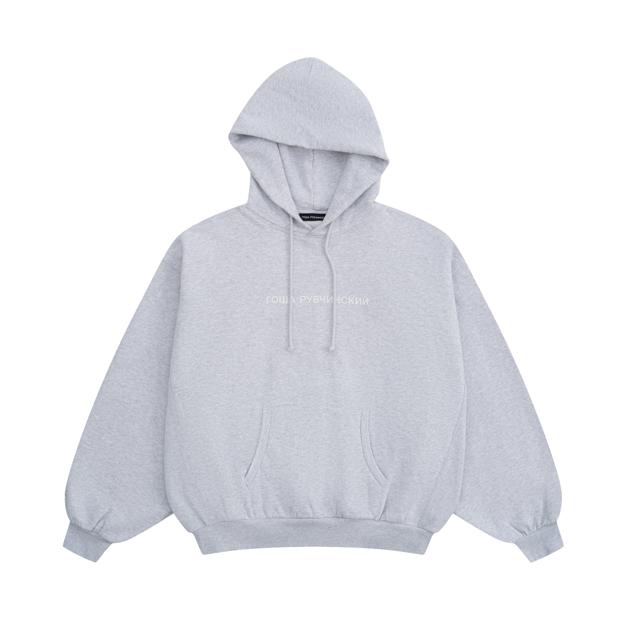 BRUSHED HOODIE WITH CRACKED LOGO - ГОША РУБЧИНСКИЙ