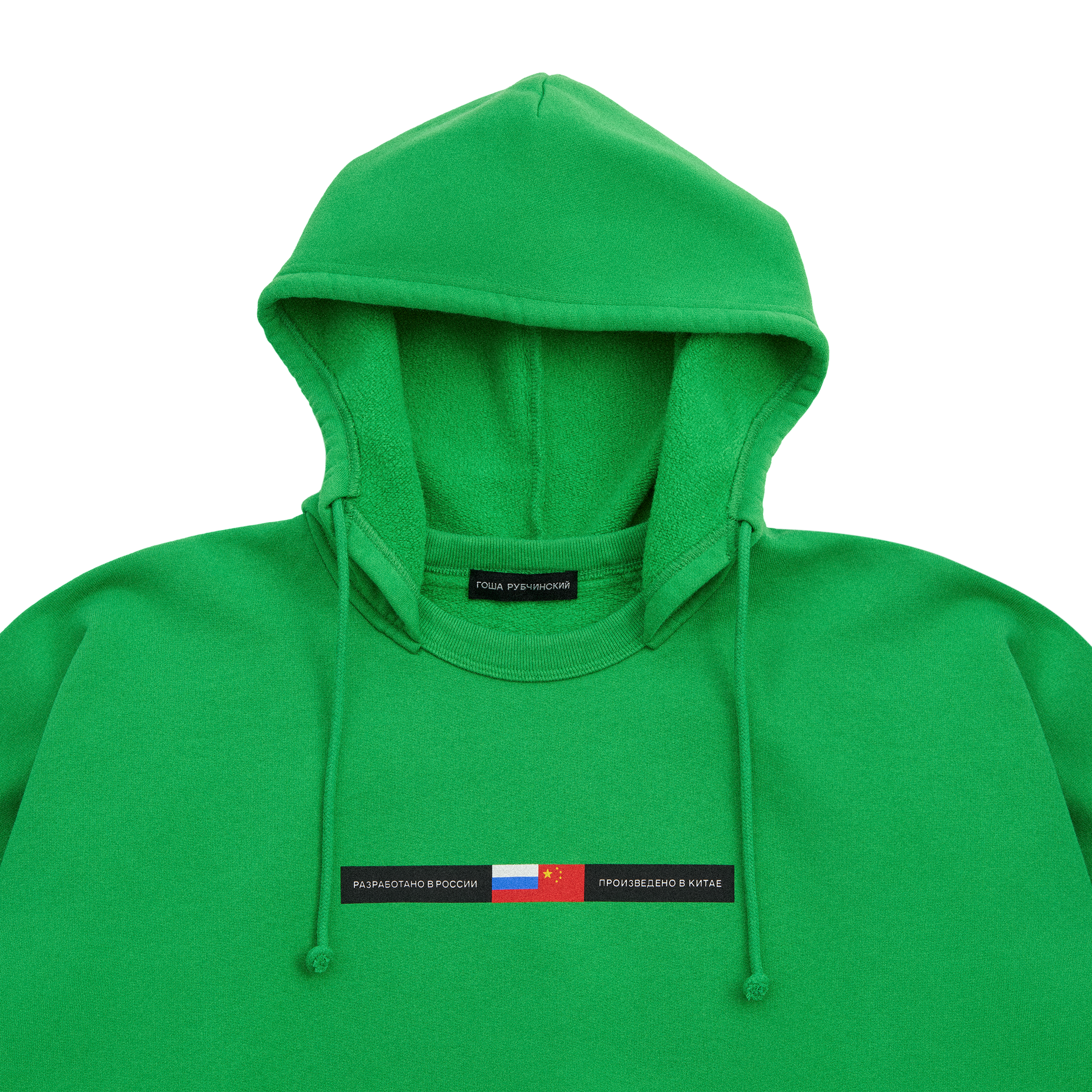 BRUSHED SHORT-SLEEVE HOODIE