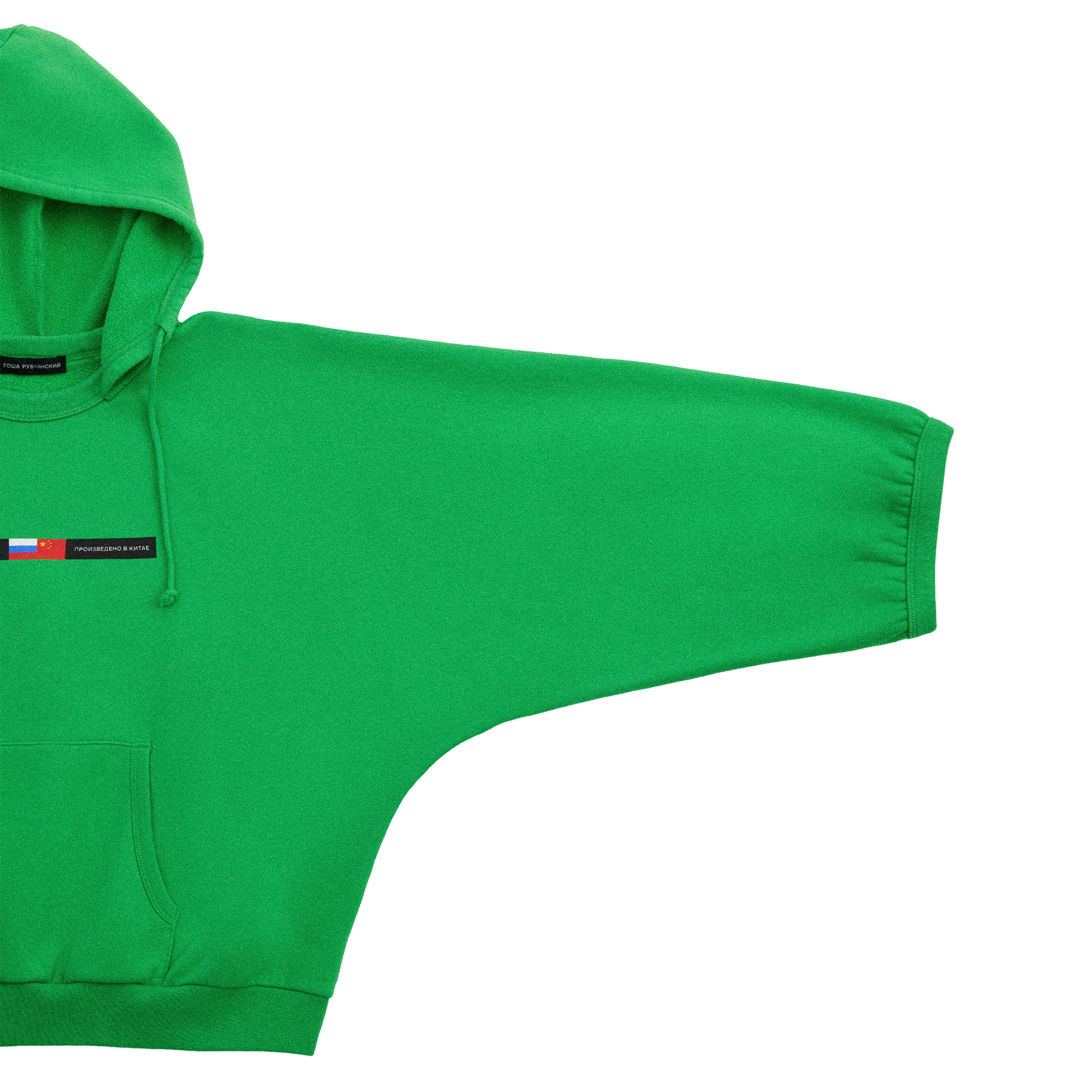 BRUSHED SHORT-SLEEVE HOODIE