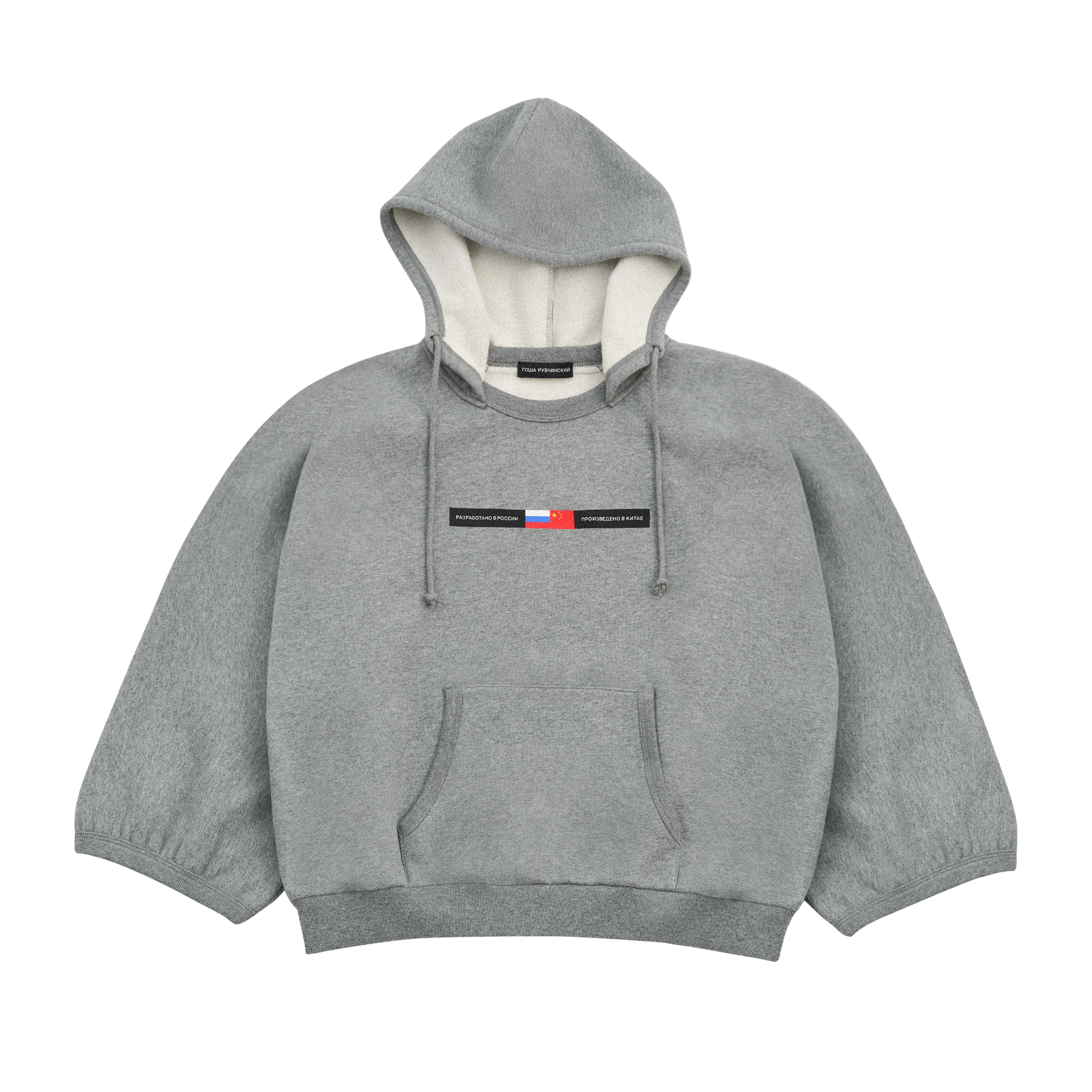 BRUSHED SHORT-SLEEVE HOODIE
