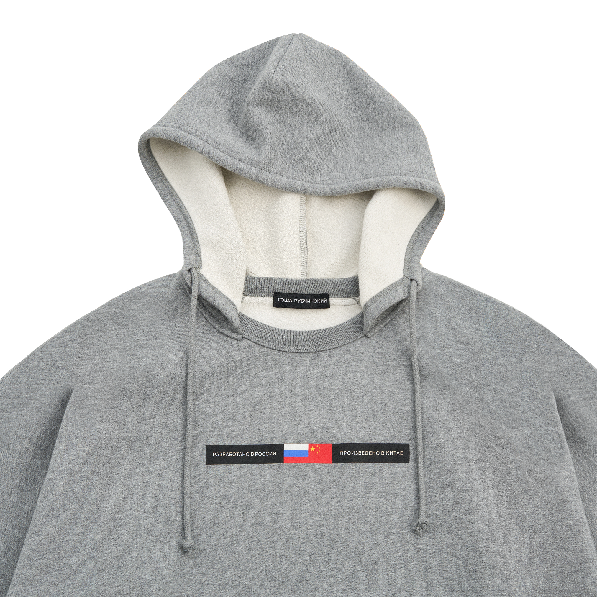 BRUSHED SHORT-SLEEVE HOODIE