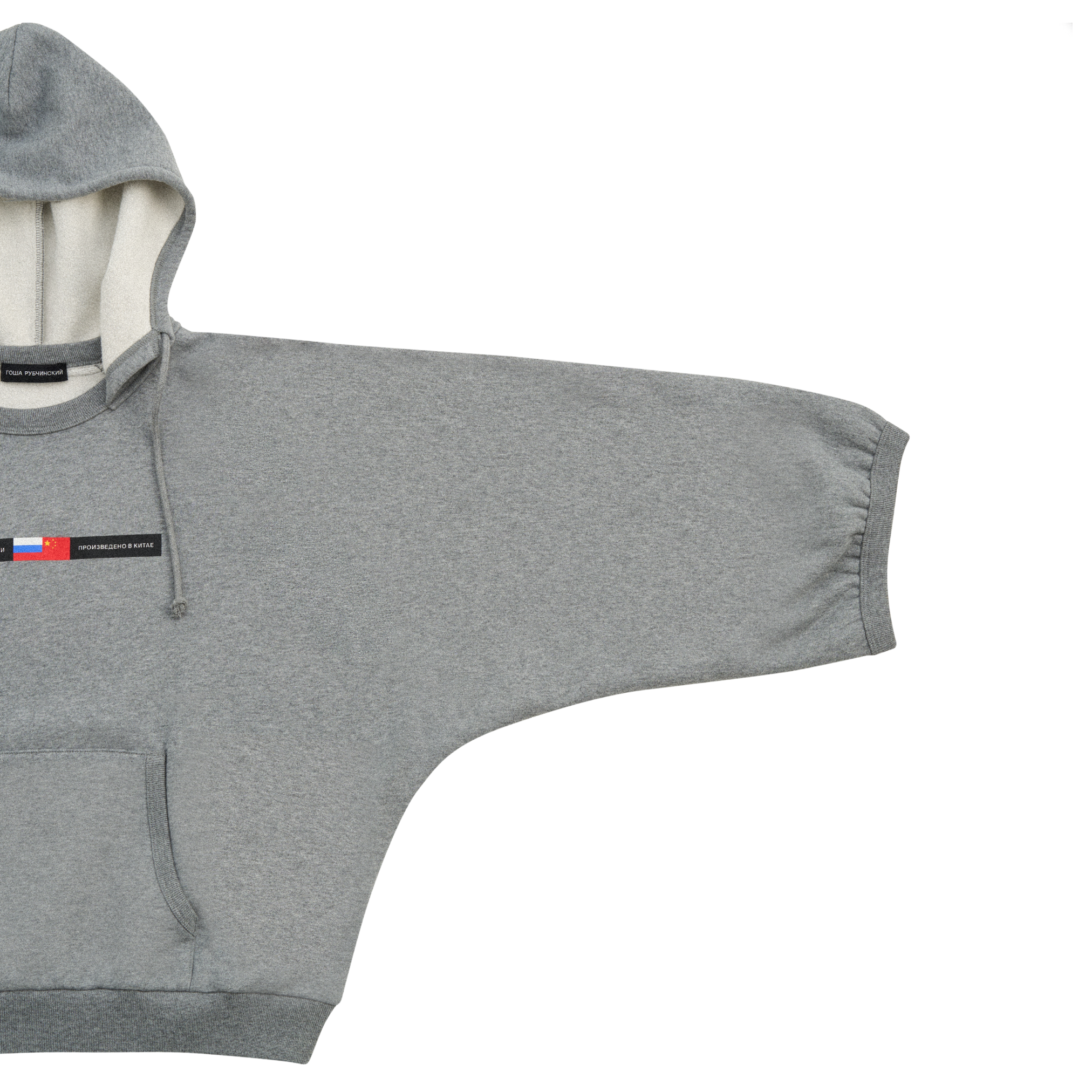 BRUSHED SHORT-SLEEVE HOODIE