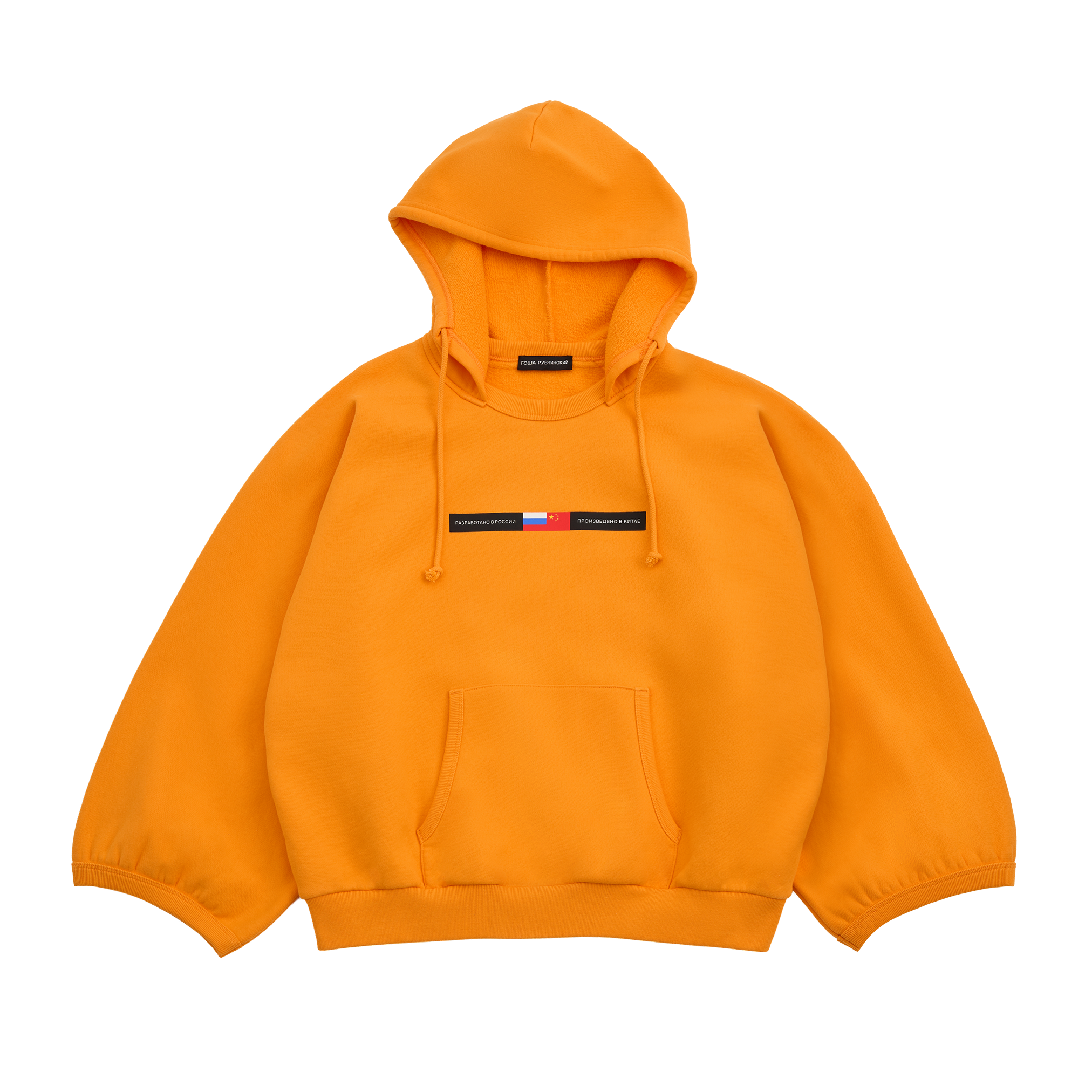 BRUSHED SHORT-SLEEVE HOODIE