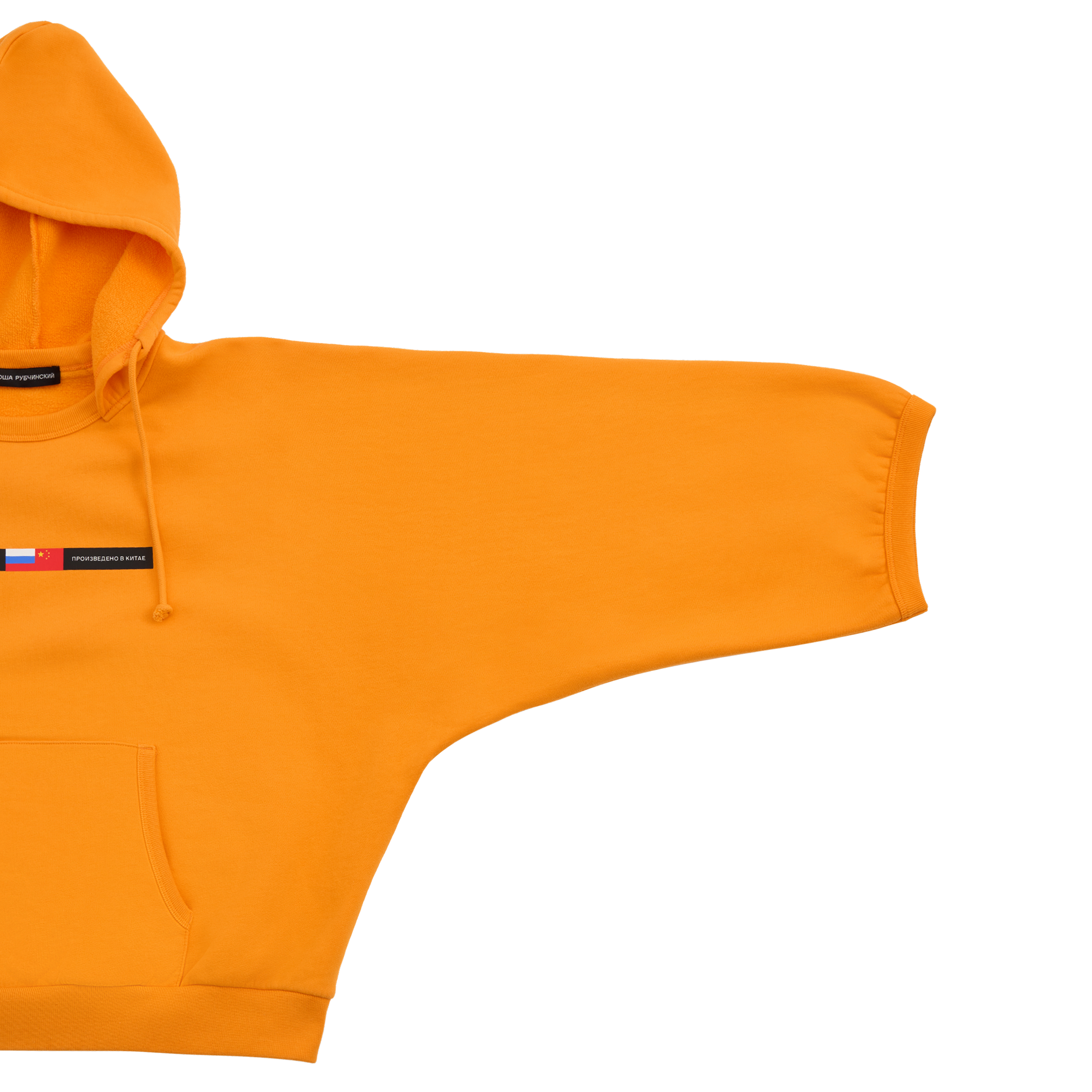 BRUSHED SHORT-SLEEVE HOODIE