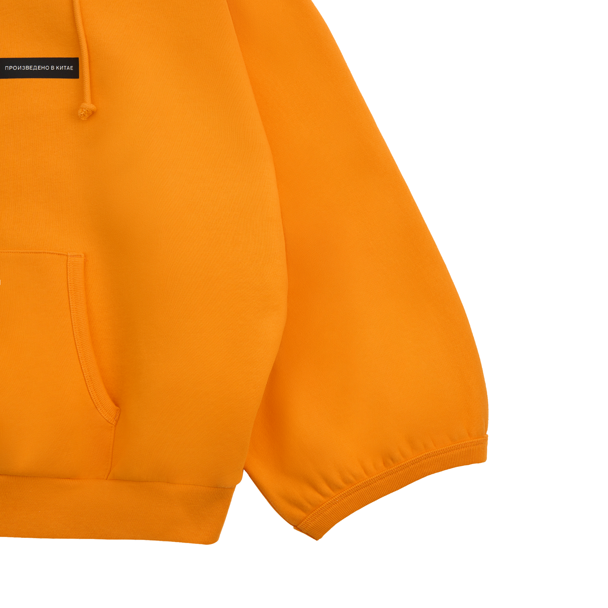 BRUSHED SHORT-SLEEVE HOODIE