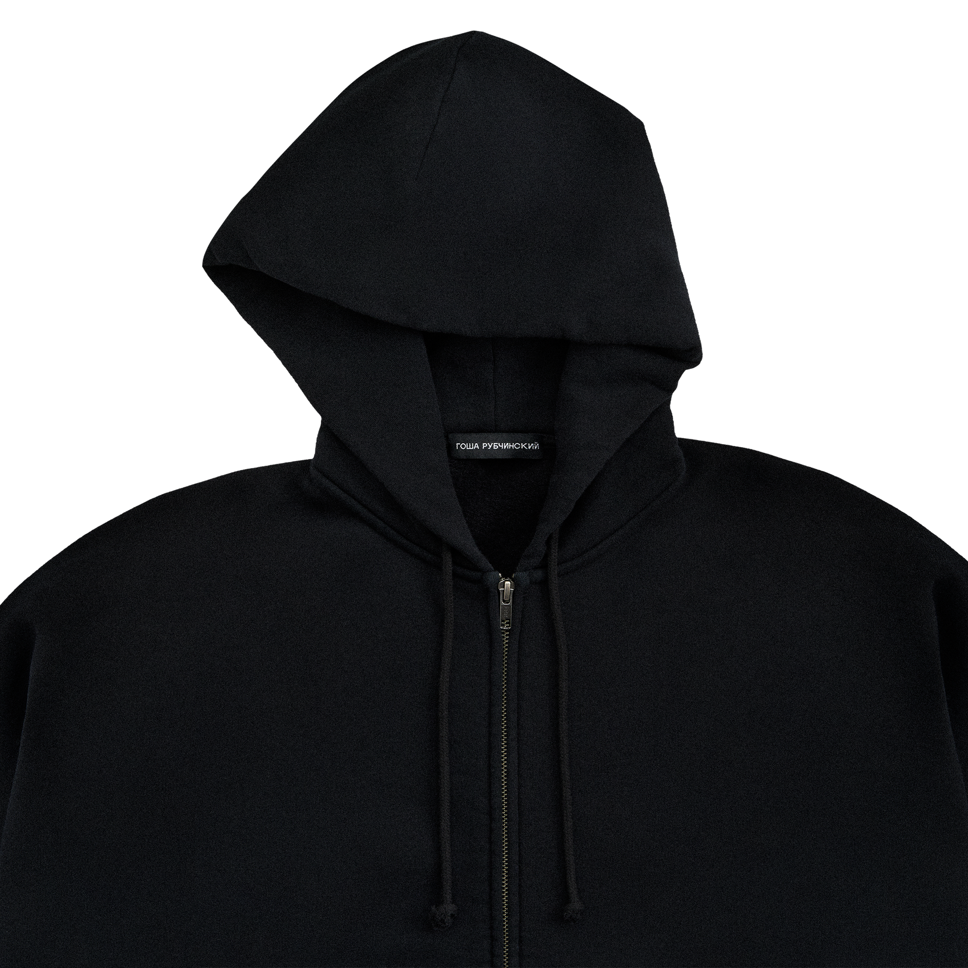 BRUSHED ZIPPED HOODIE - ГОША РУБЧИНСКИЙ