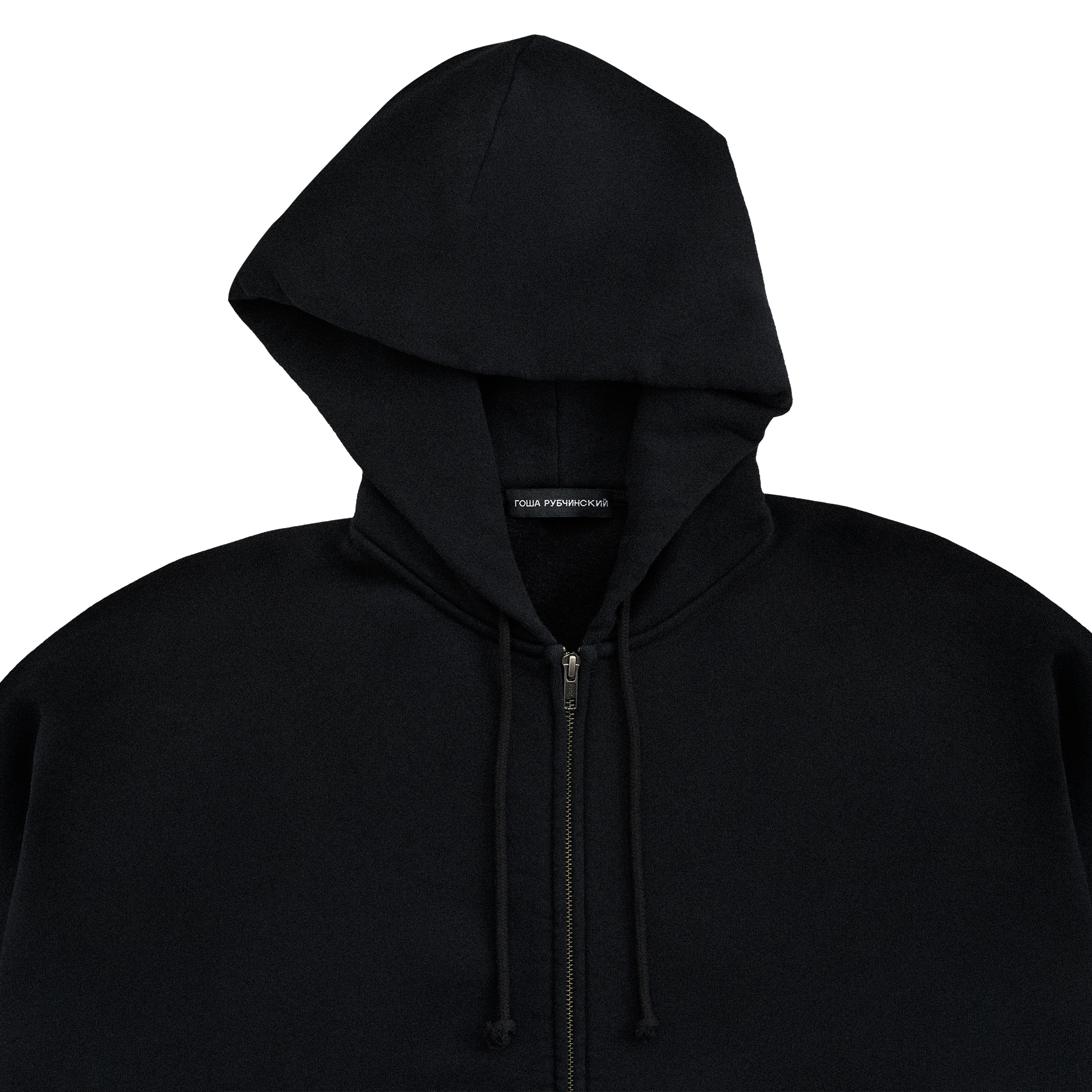 BRUSHED ZIPPED HOODIE - ГОША РУБЧИНСКИЙ