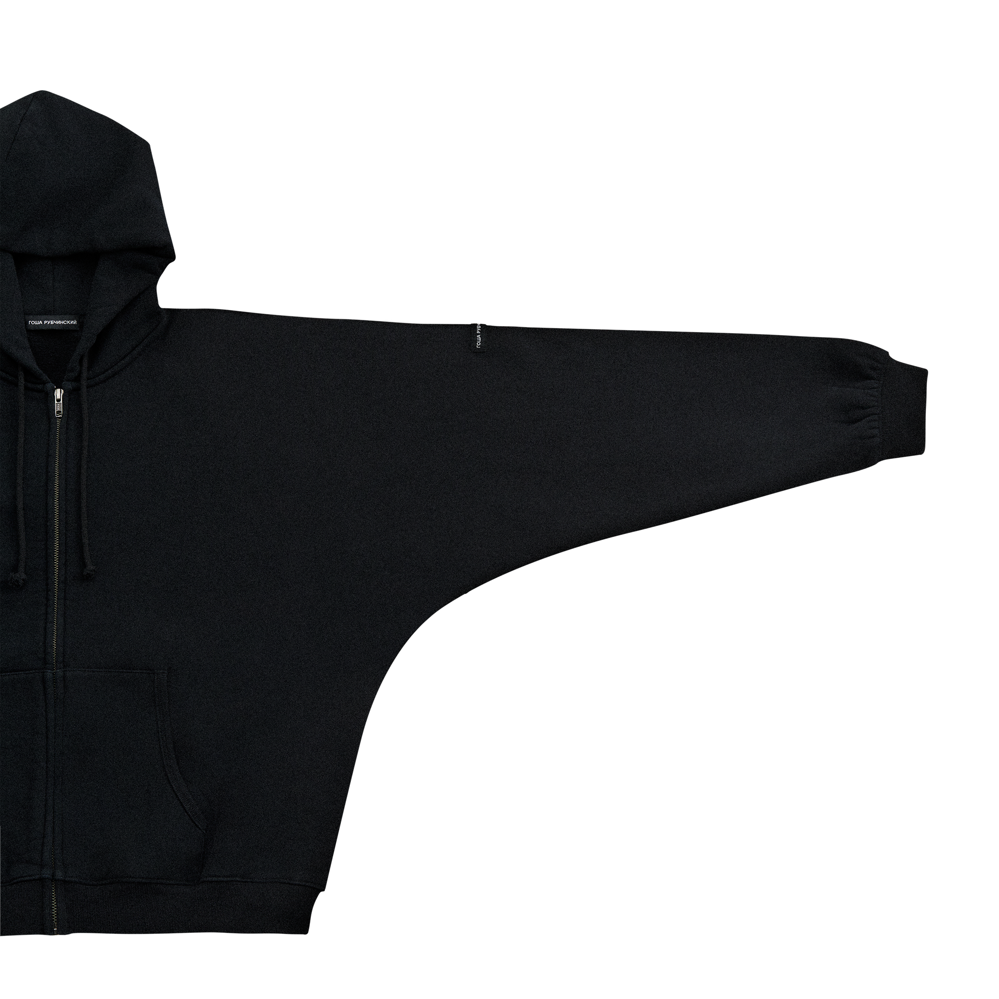 BRUSHED ZIPPED HOODIE - ГОША РУБЧИНСКИЙ
