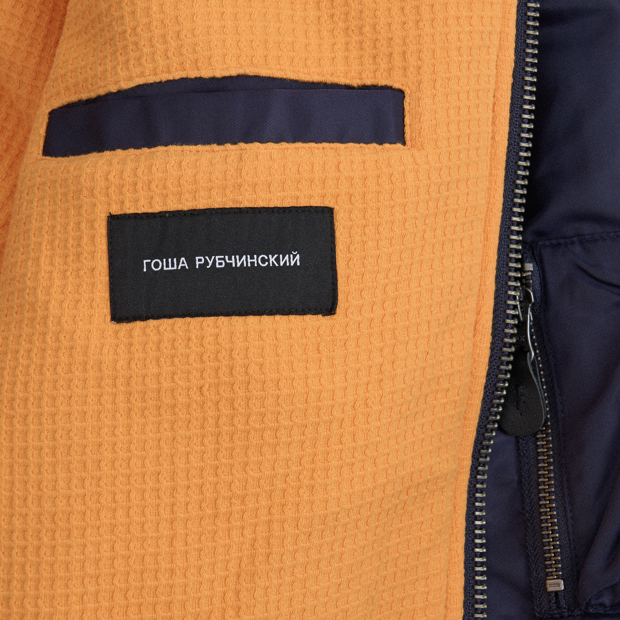 NAVY OUTERWEAR GOSHA RUBCHINSKIY – ГОША РУБЧИНСКИЙ