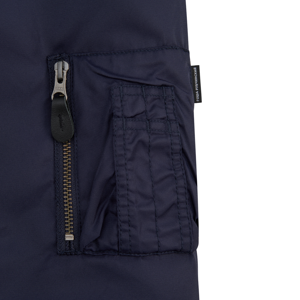NAVY HOODED BOMBER JACKET GOSHA RUBCHINSKIY – ГОША РУБЧИНСКИЙ NAVY HOODED BOMBER JACKET GOSHA RUBCHINSKIY – ГОША РУБЧИНСКИЙ