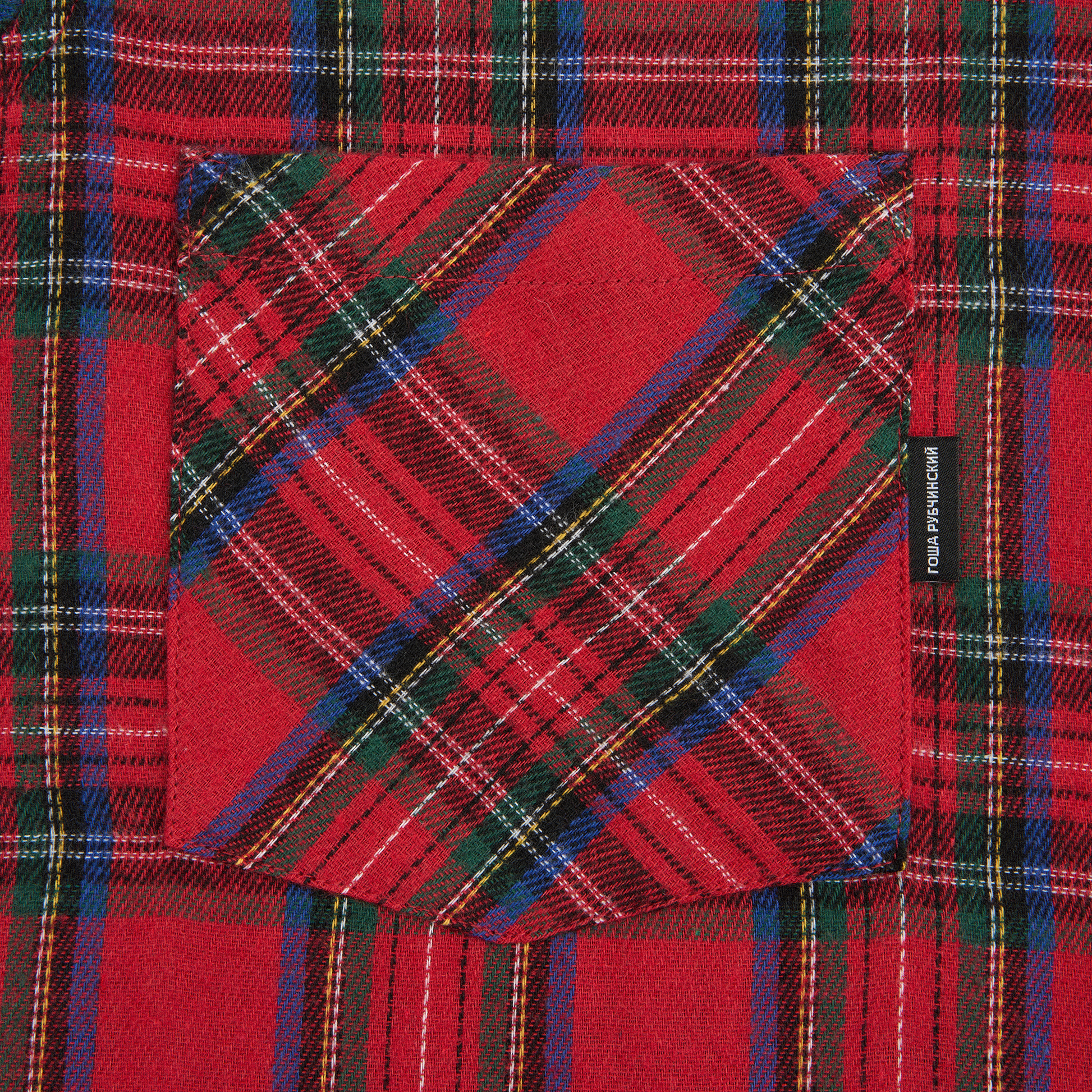 HUNTING SHIRT - ГОША РУБЧИНСКИЙ