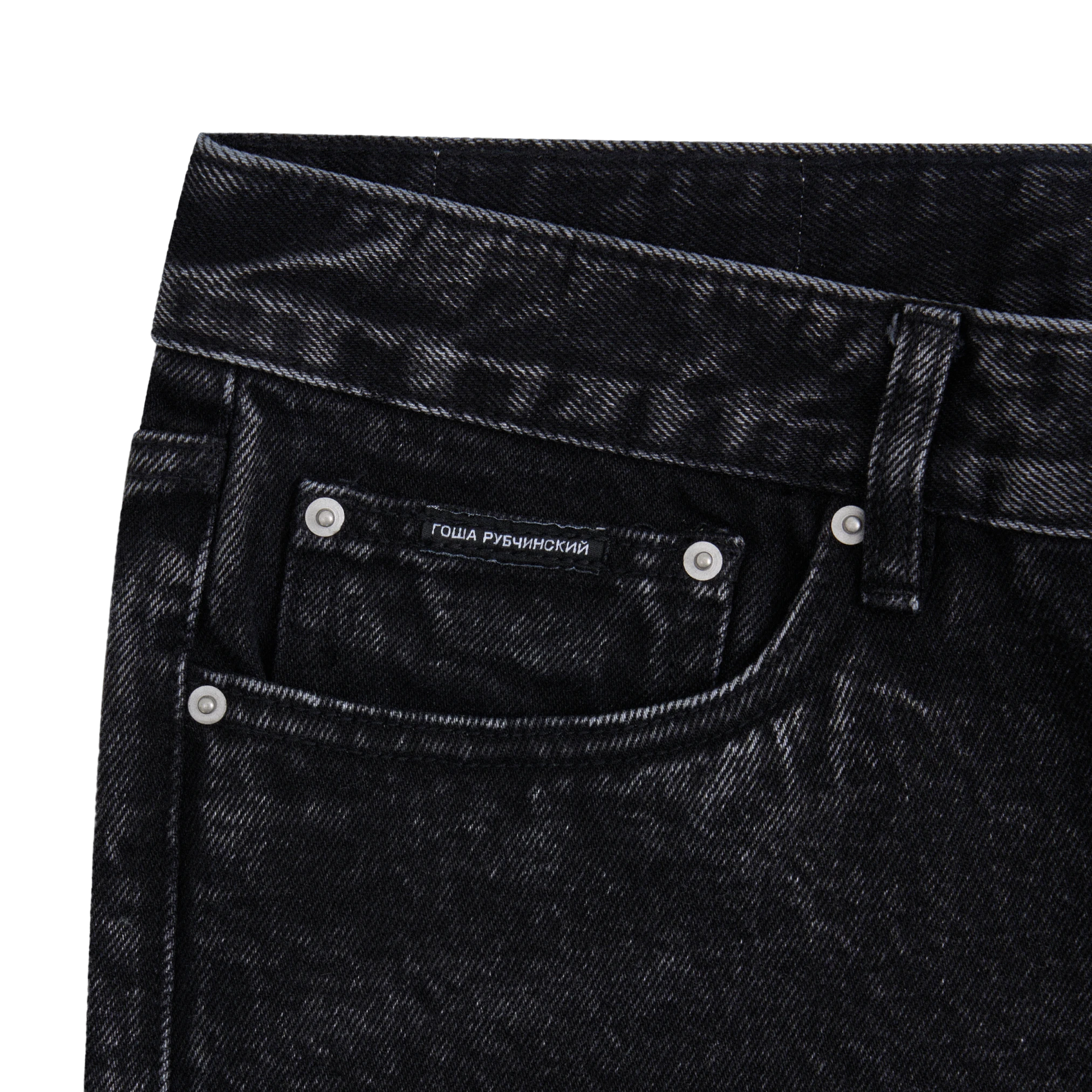 DENIM PANTS - ГОША РУБЧИНСКИЙ
