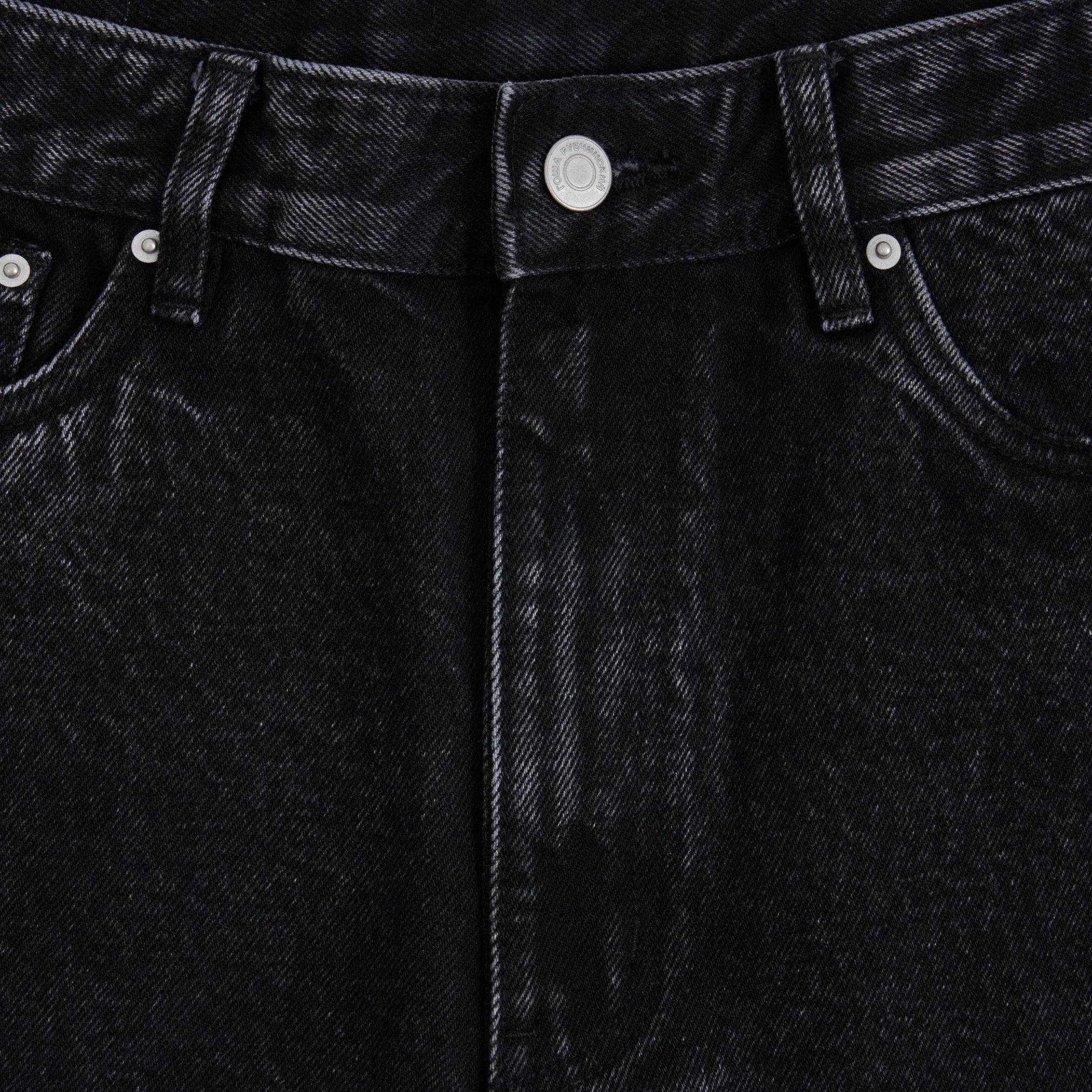 DENIM PANTS - ГОША РУБЧИНСКИЙ