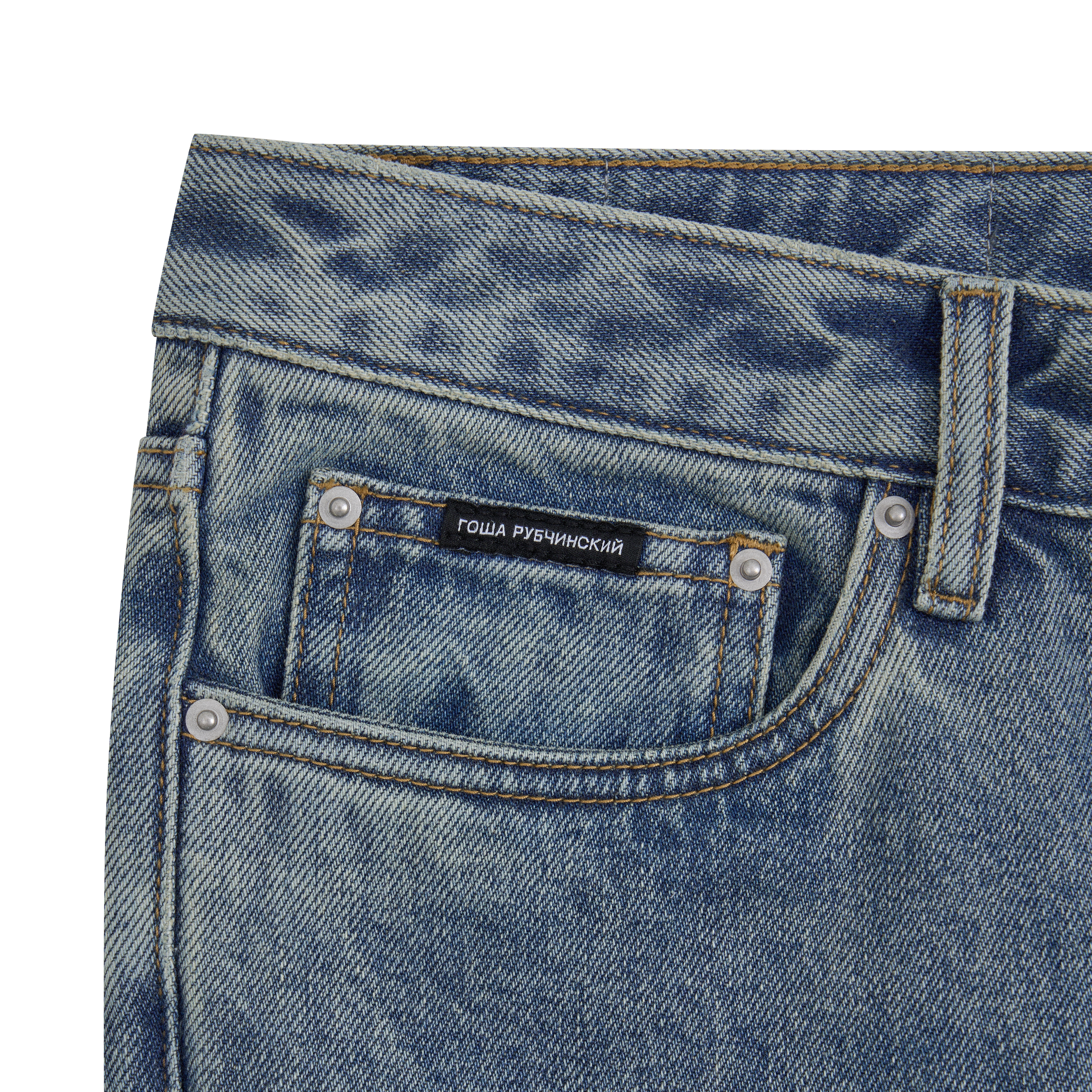 DENIM PANTS - ГОША РУБЧИНСКИЙ
