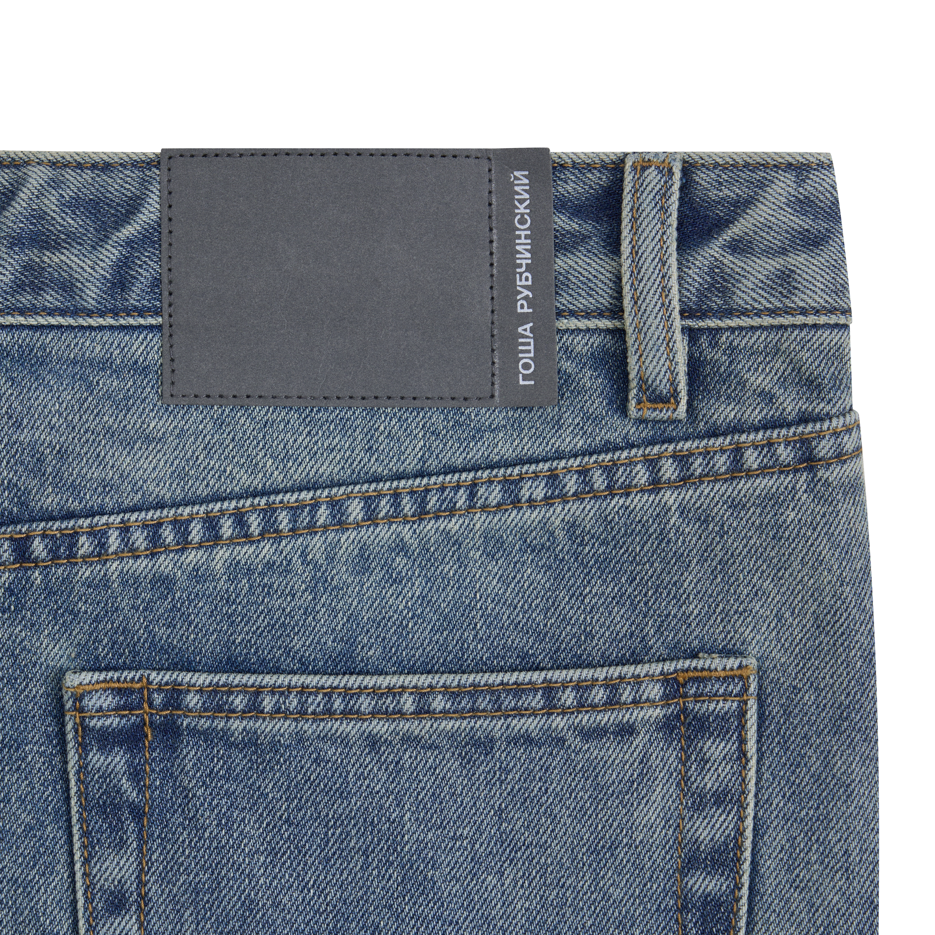 DENIM PANTS - ГОША РУБЧИНСКИЙ